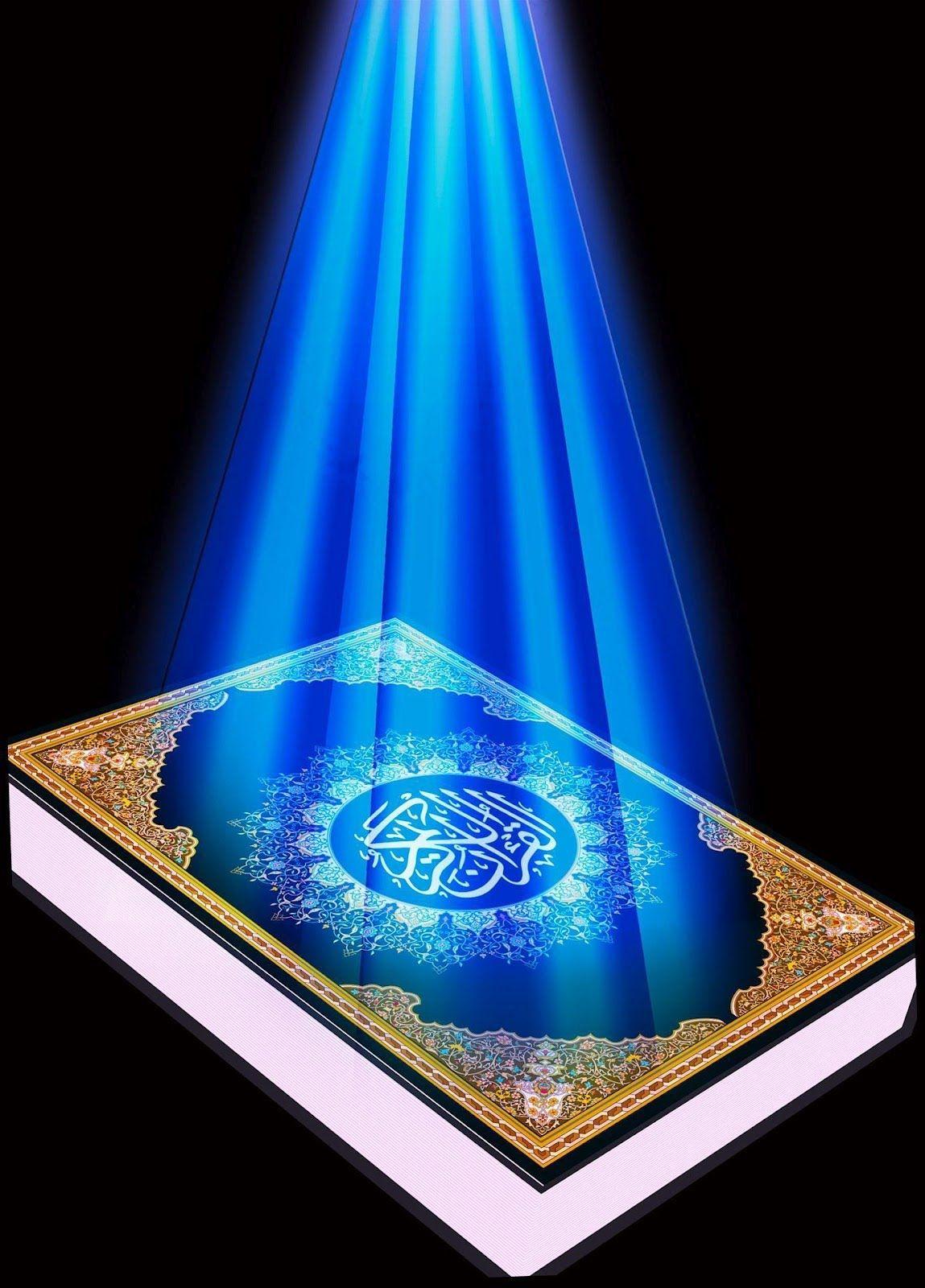 1149x1600 Holy Quran Wallpaper HD