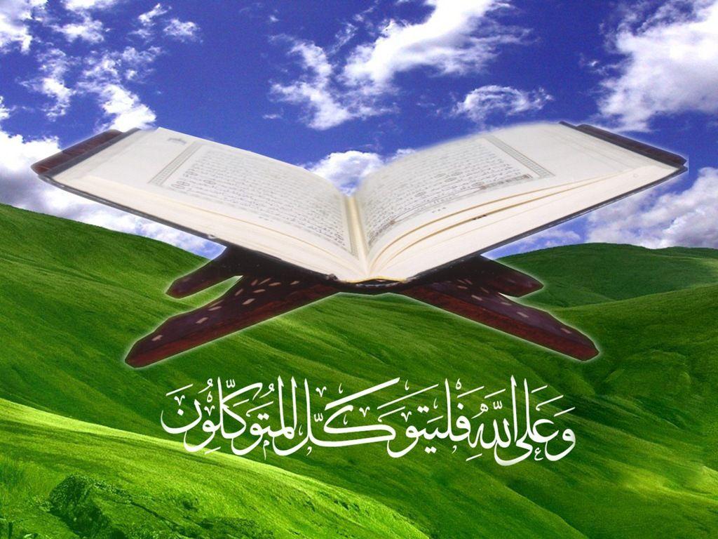 1024x768 Holy Quran Quotes In English. QuotesGram