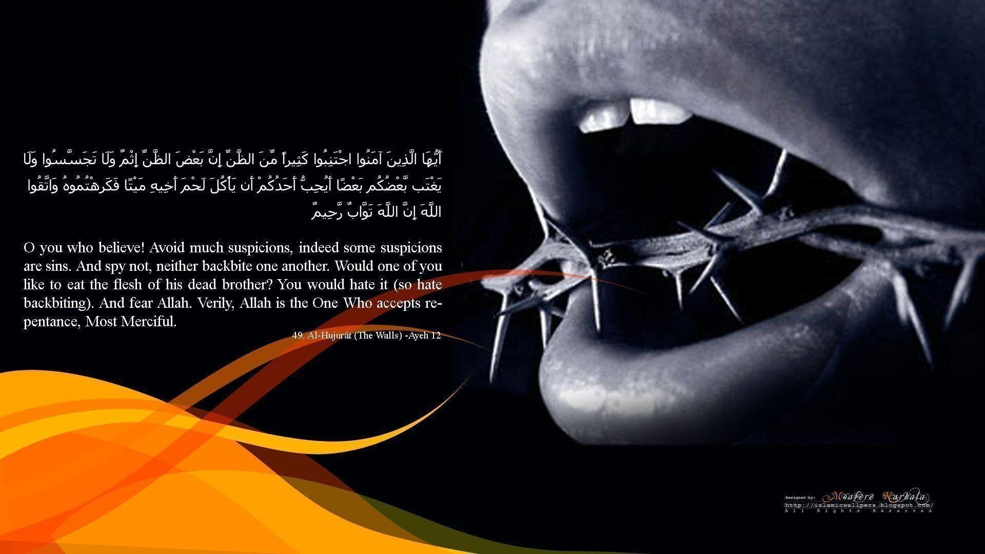 1920x1080 The Quran Wallpaper