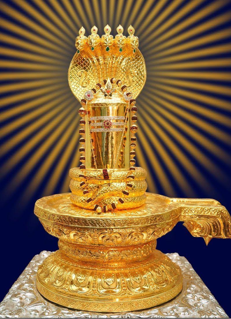 Shivling Beautiful Images Photo Wallpaper  3d Shivling Ki Photo Images   Bhagwan Ki Photo