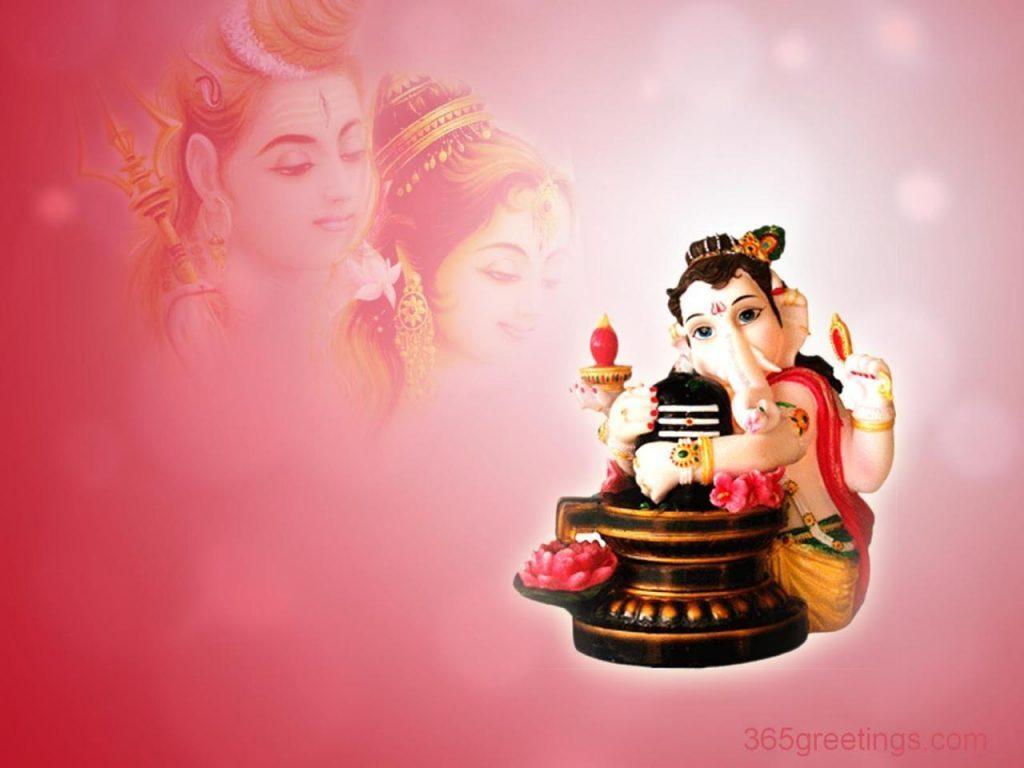 1024x768 Lingam Wallpaper