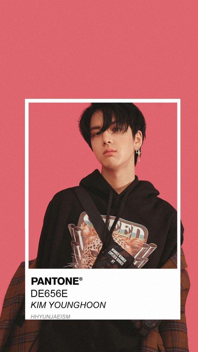 675x1200 Younghoon Wallpaper