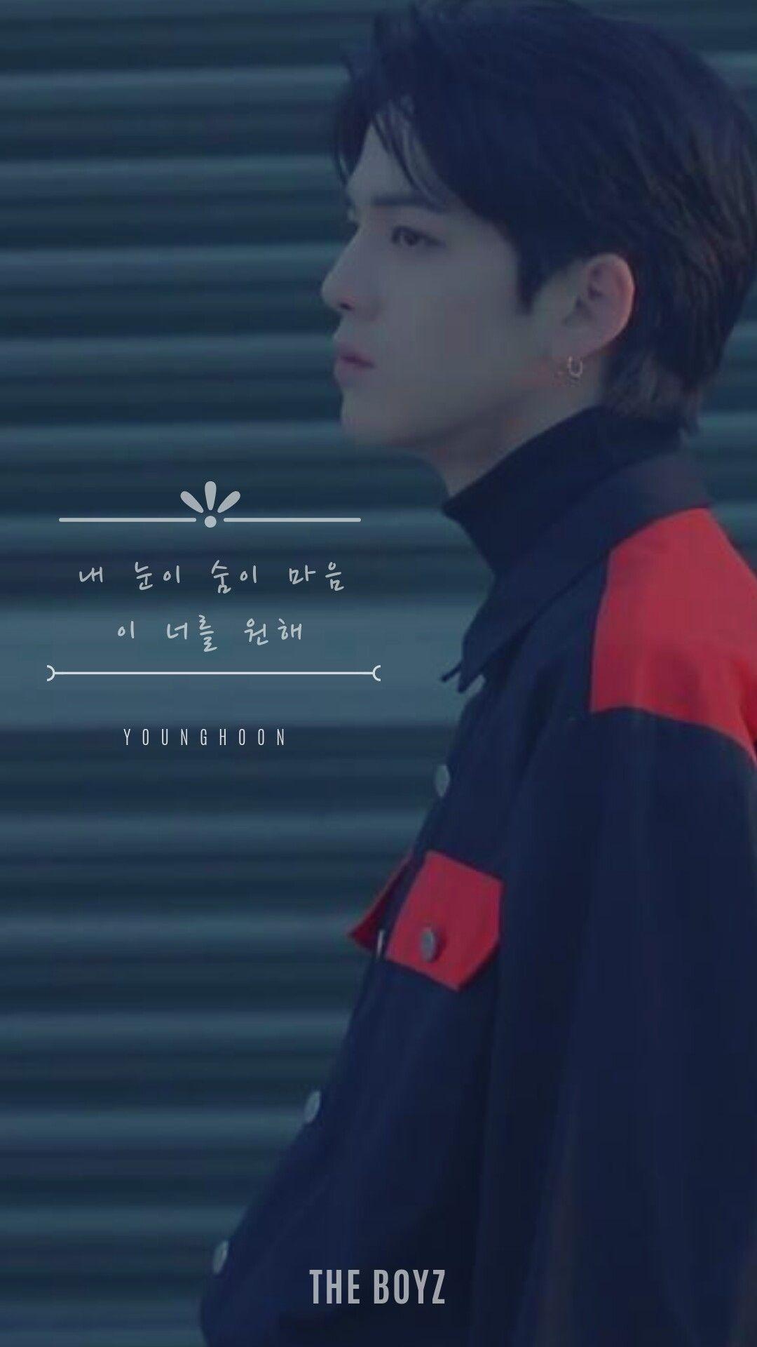 1080x1920 Pin oleh Media di Younghoon (김영훈). Selebritas, Suami masa depan