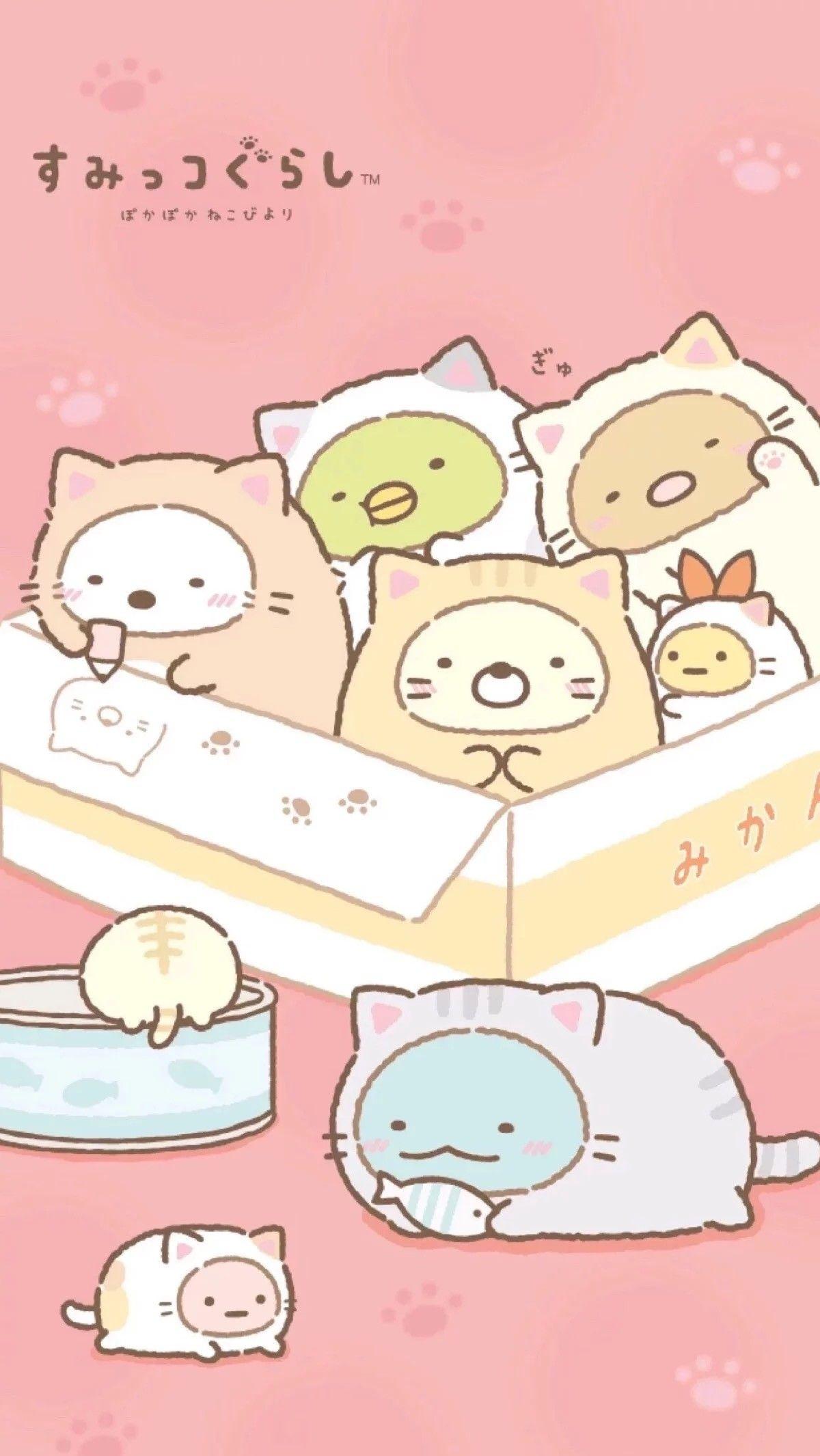 Kawaii Iphone Wallpapers Top Free Kawaii Iphone Backgrounds Wallpaperaccess