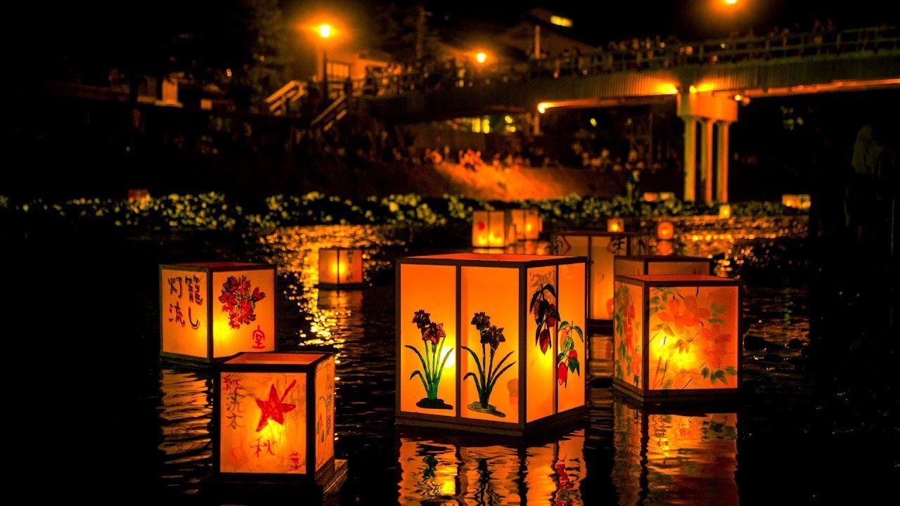 1280x720 Japanese Koto Music. Festival. Traditional Instrumental Japanese Music. Japanese paper lanterns, Wallpaper background, Japan