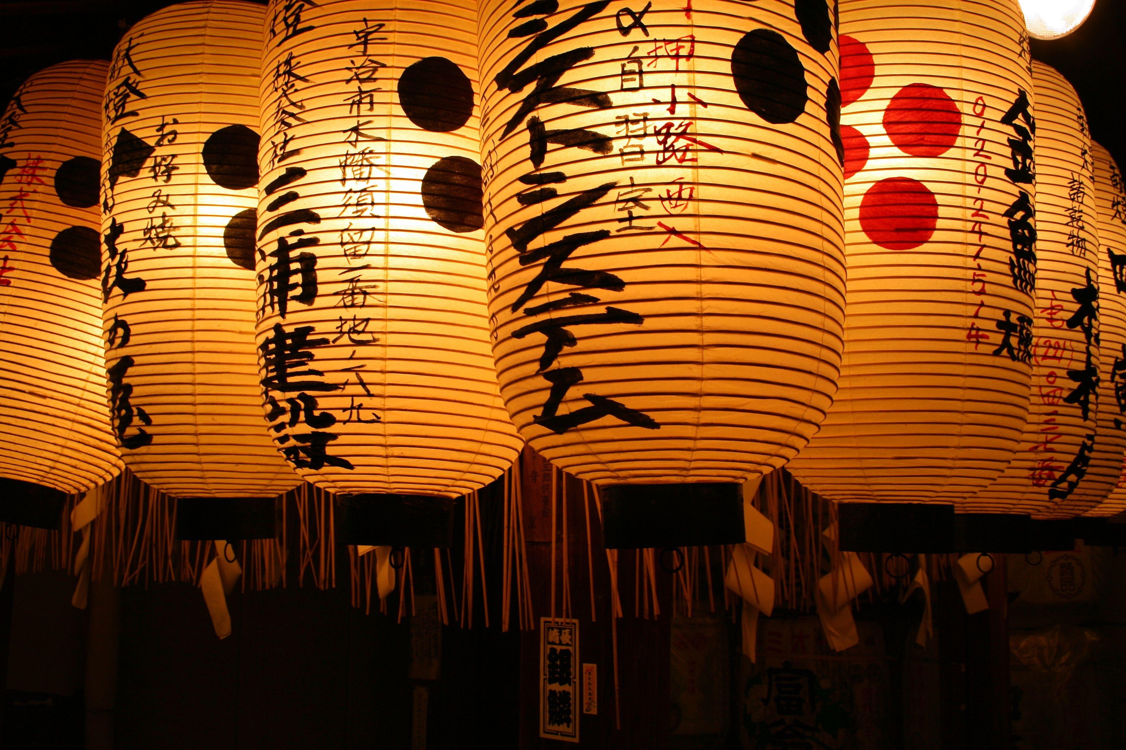 3888x2592 beige japanese paper lanterns free image