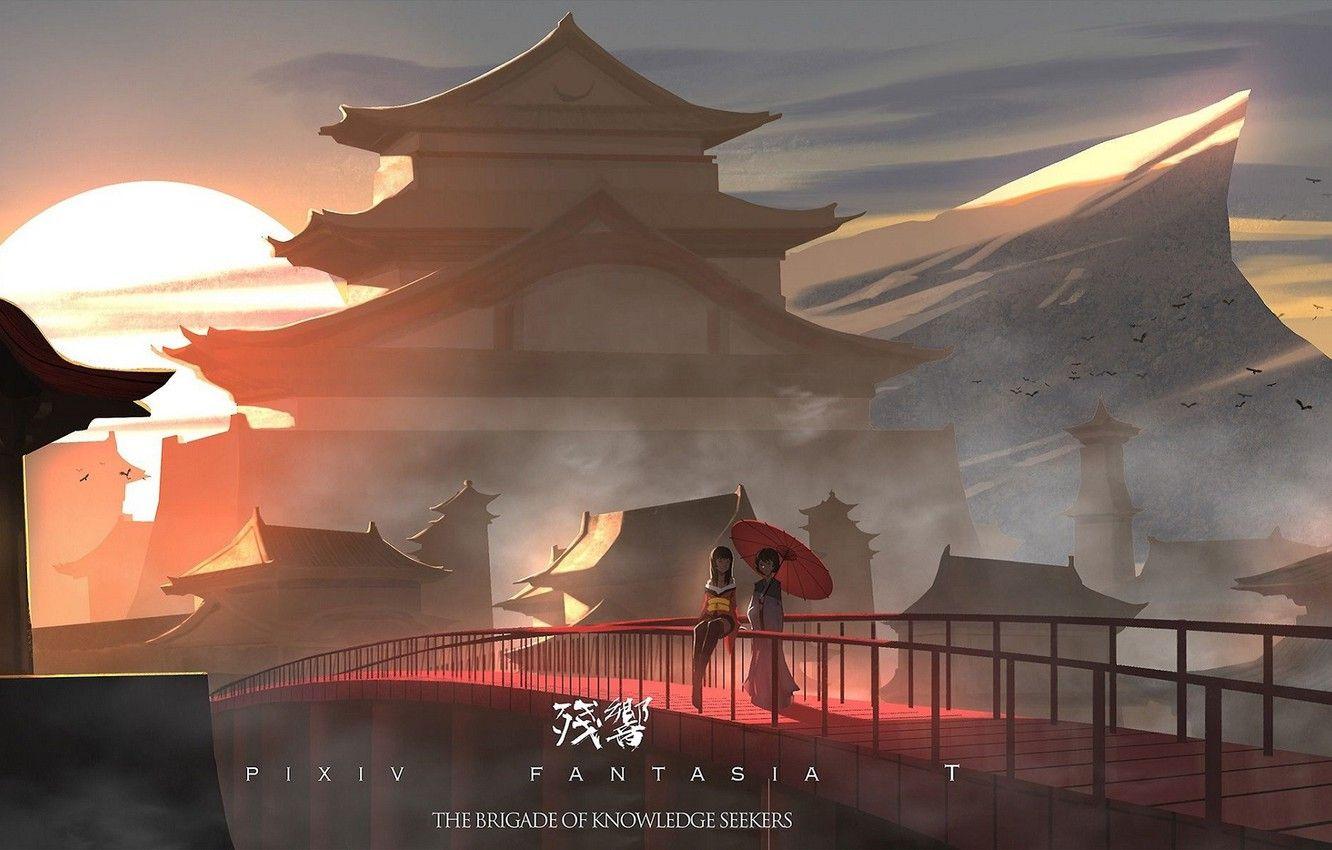 1332x850 Wallpaper the sun, birds, bridge, the city, dawn, two, Japanese women, umbrella, lantern, temple, pagoda, Japan, Pixiv Fantasia image for desktop, section игры