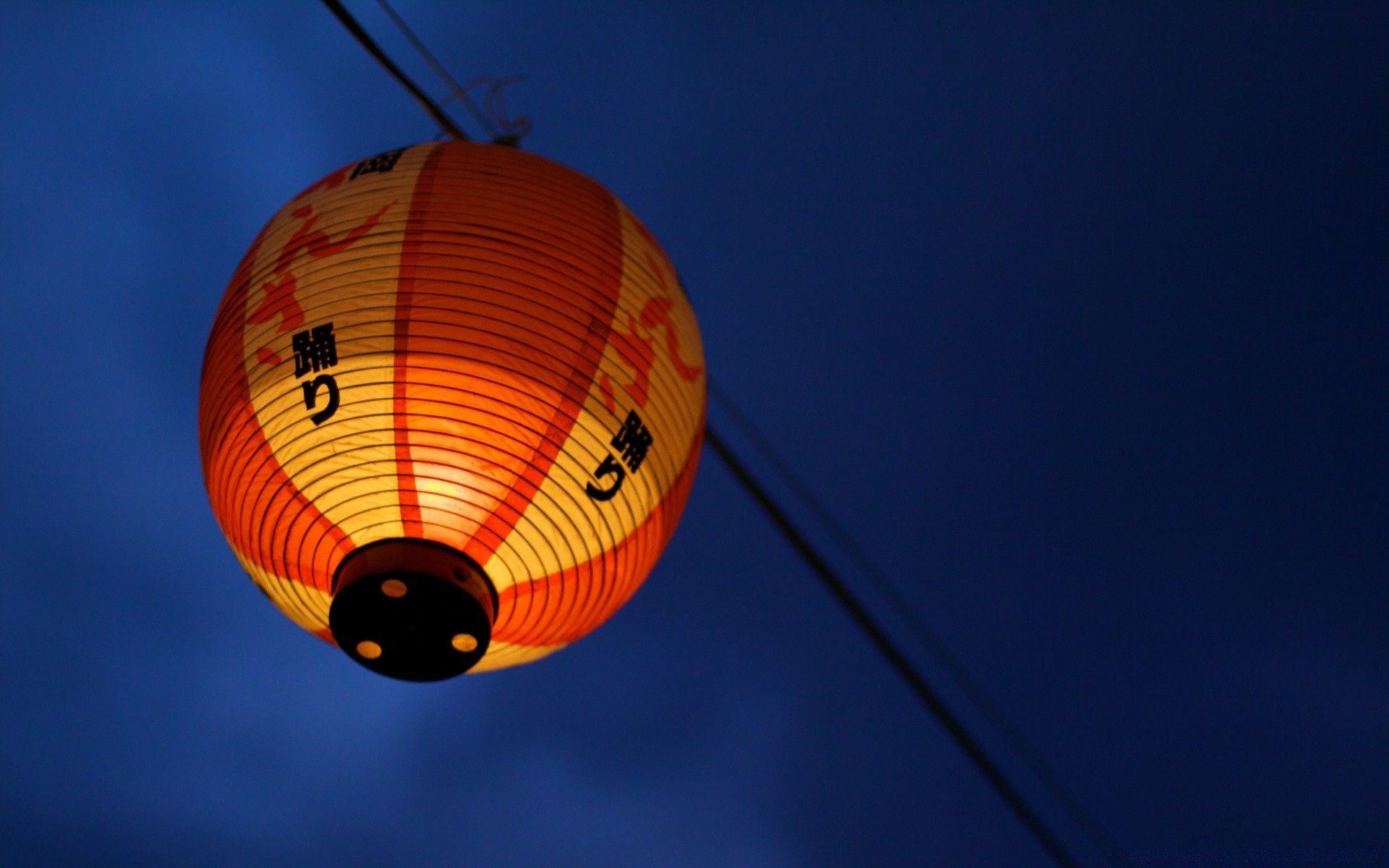 1920x1200 Japanese Lantern