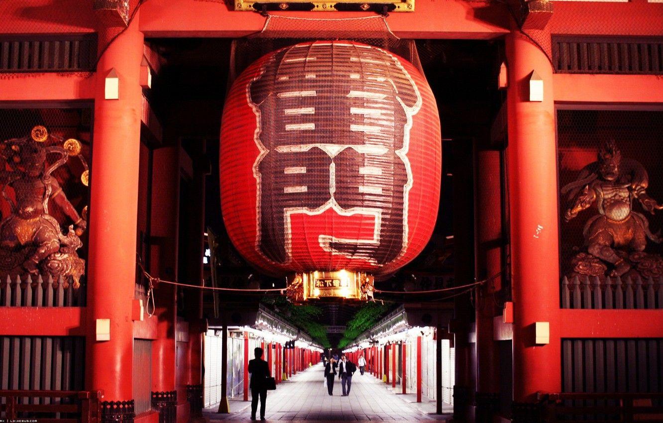 Red Tokyo Wallpapers Top Free Red Tokyo Backgrounds WallpaperAccess