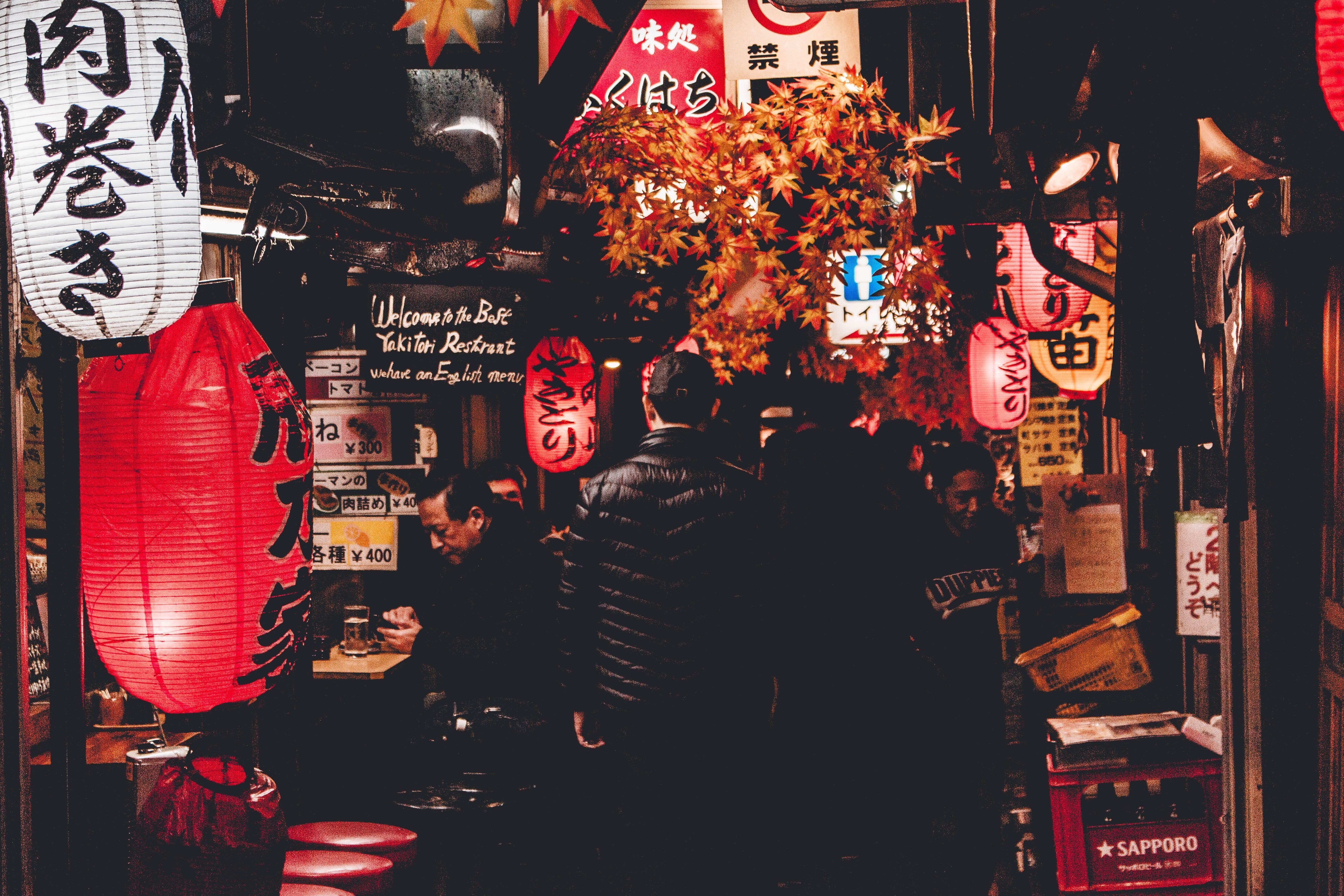 5184x3456 japanese store and japanese lanterns free image