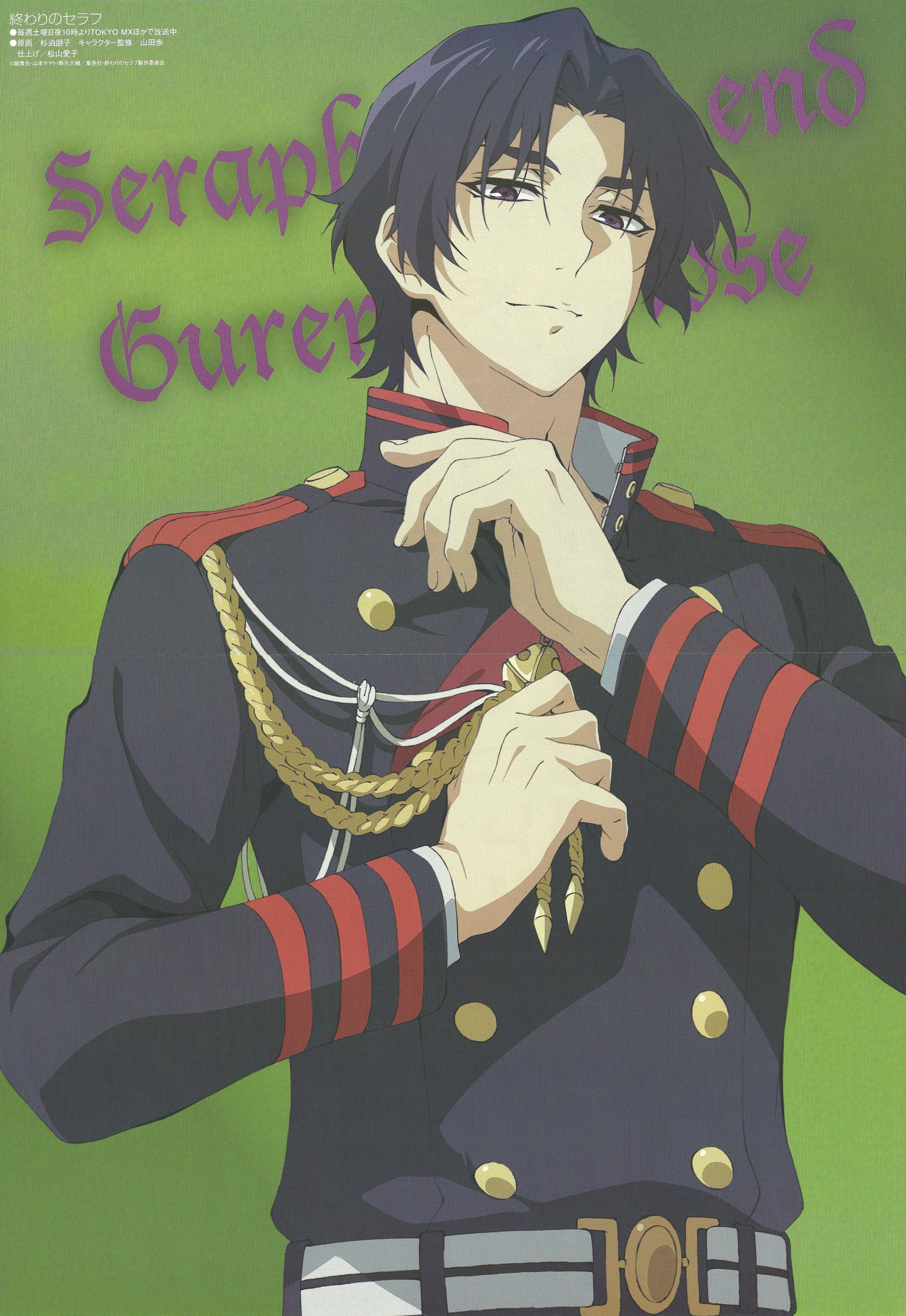 3477x5051 Ichinose Guren/. Owari no seraph, Seraph of the end, Seraphim