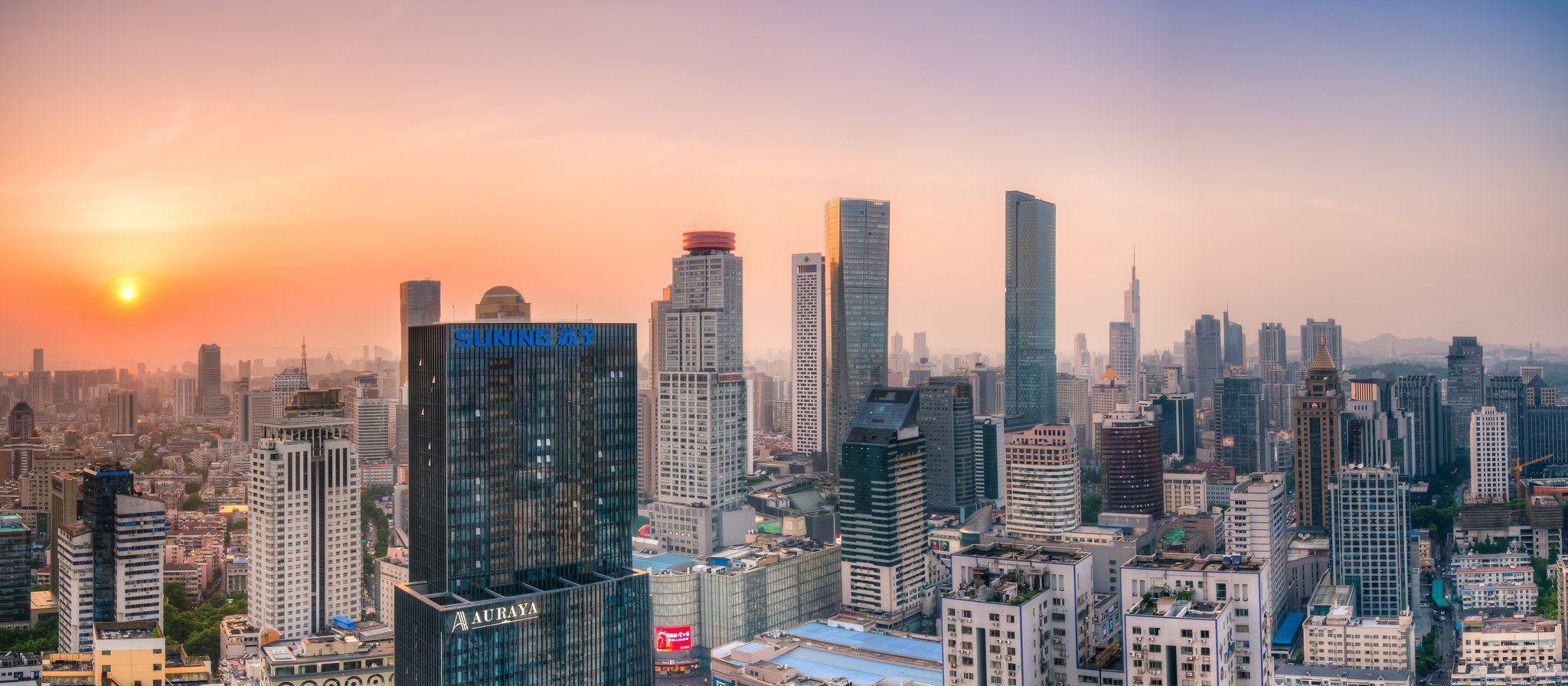 2048x896 Nanjing Sunset China [2048 x 896]. Nanjing, Skyline, Best sunset