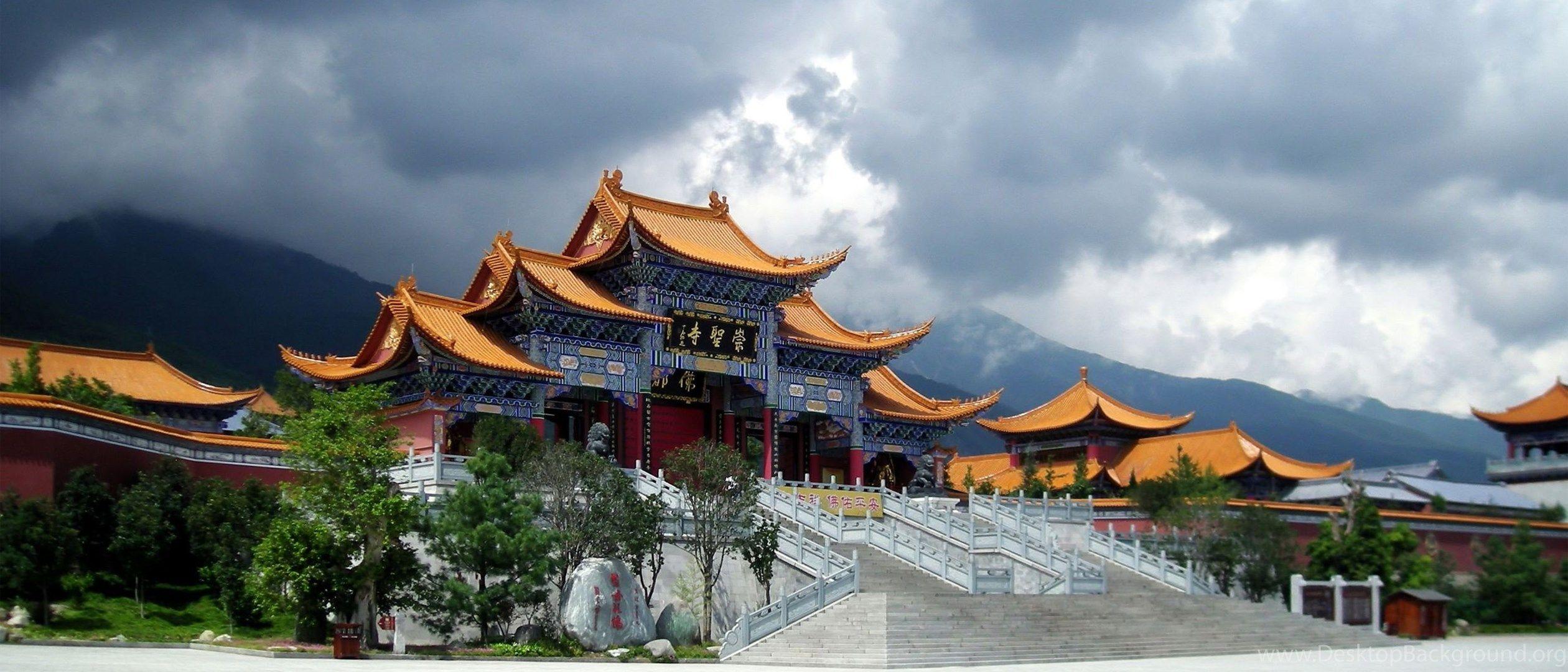 2520x1080 Nanjing Wallpaper World Wallpaper Desktop Background