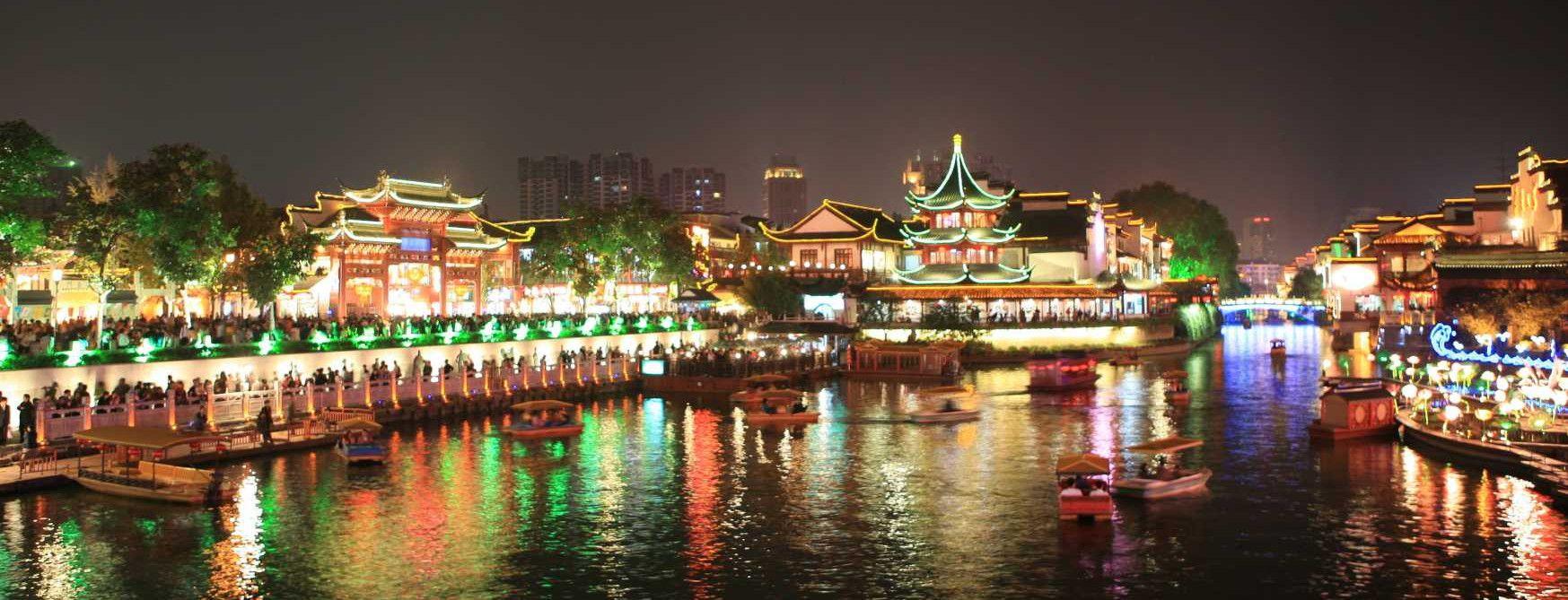 1747x669 Nanjing wallpaper, Man Made, HQ Nanjing pictureK Wallpaper 2019