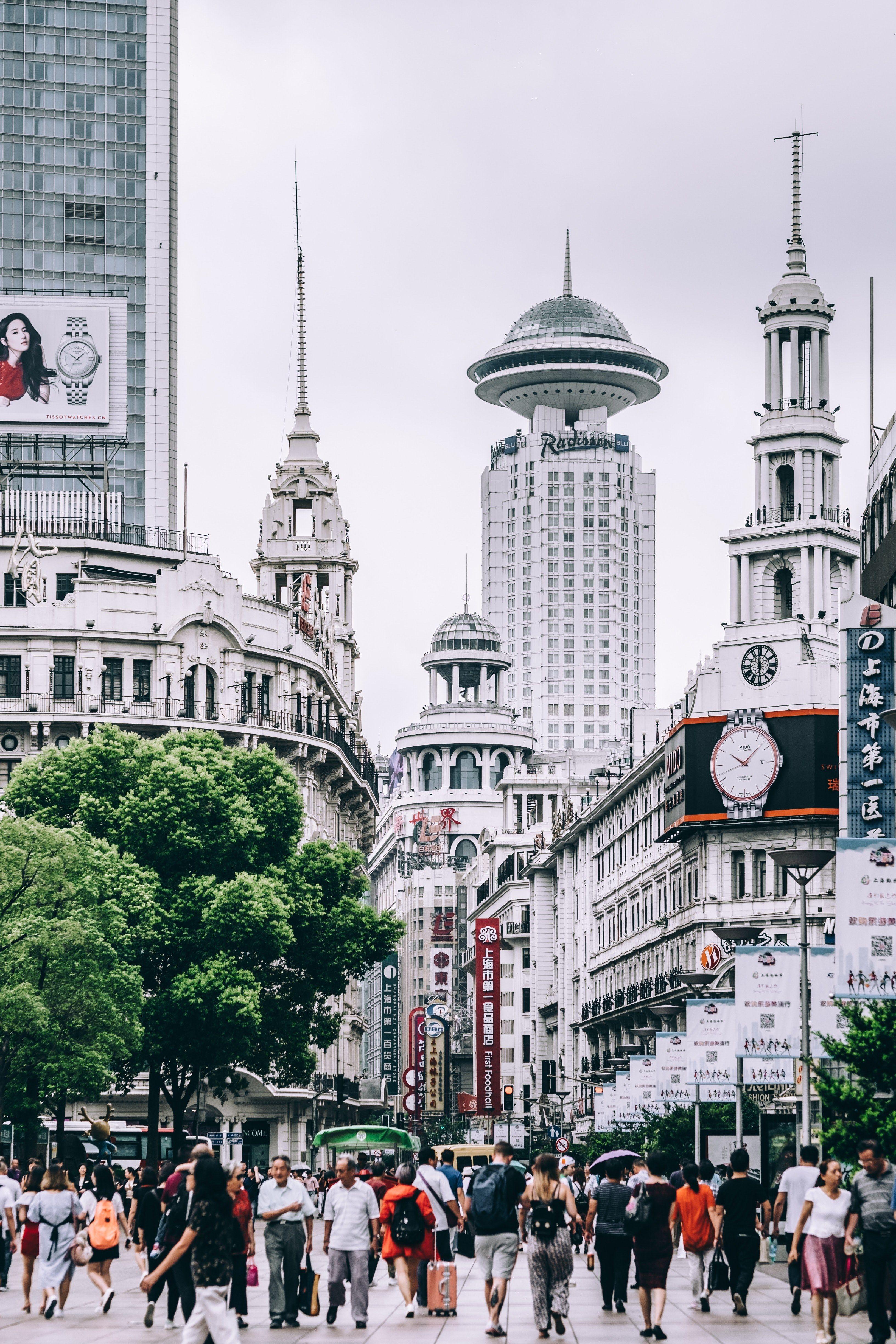 3264x4896 Wallpaper / nanjing road 4k wallpaper