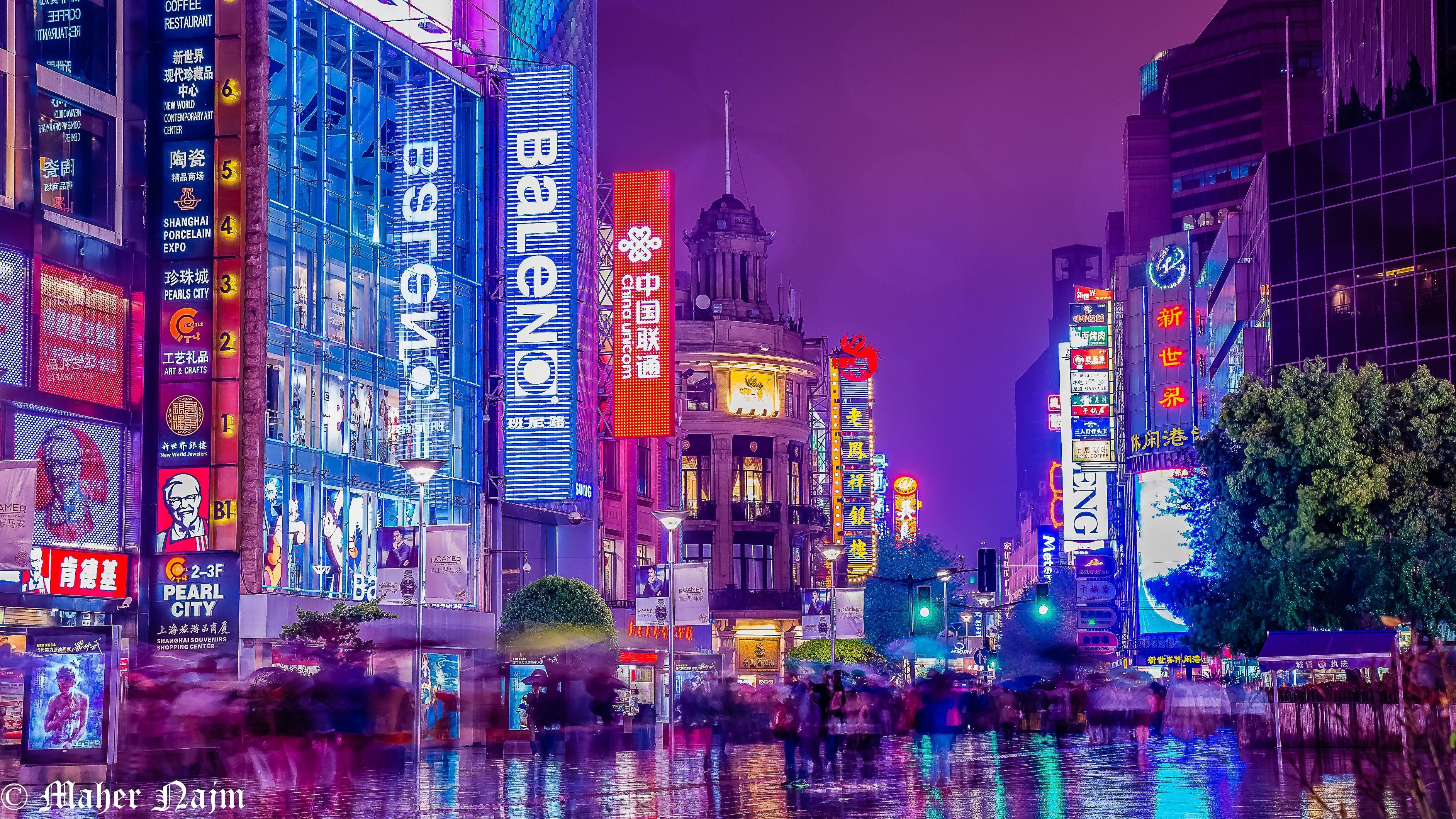 3770x2121 City Of Lights in ShangHai free image