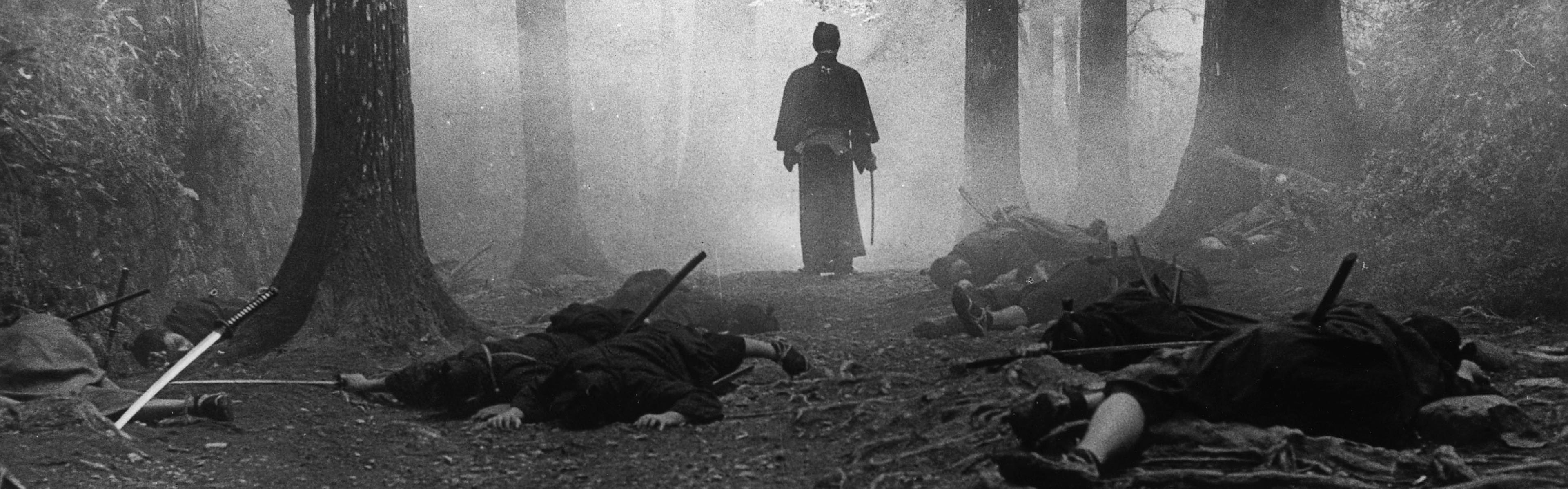 3840x1200 HD Image Collection of Seven Samurai: Gautama Corthes