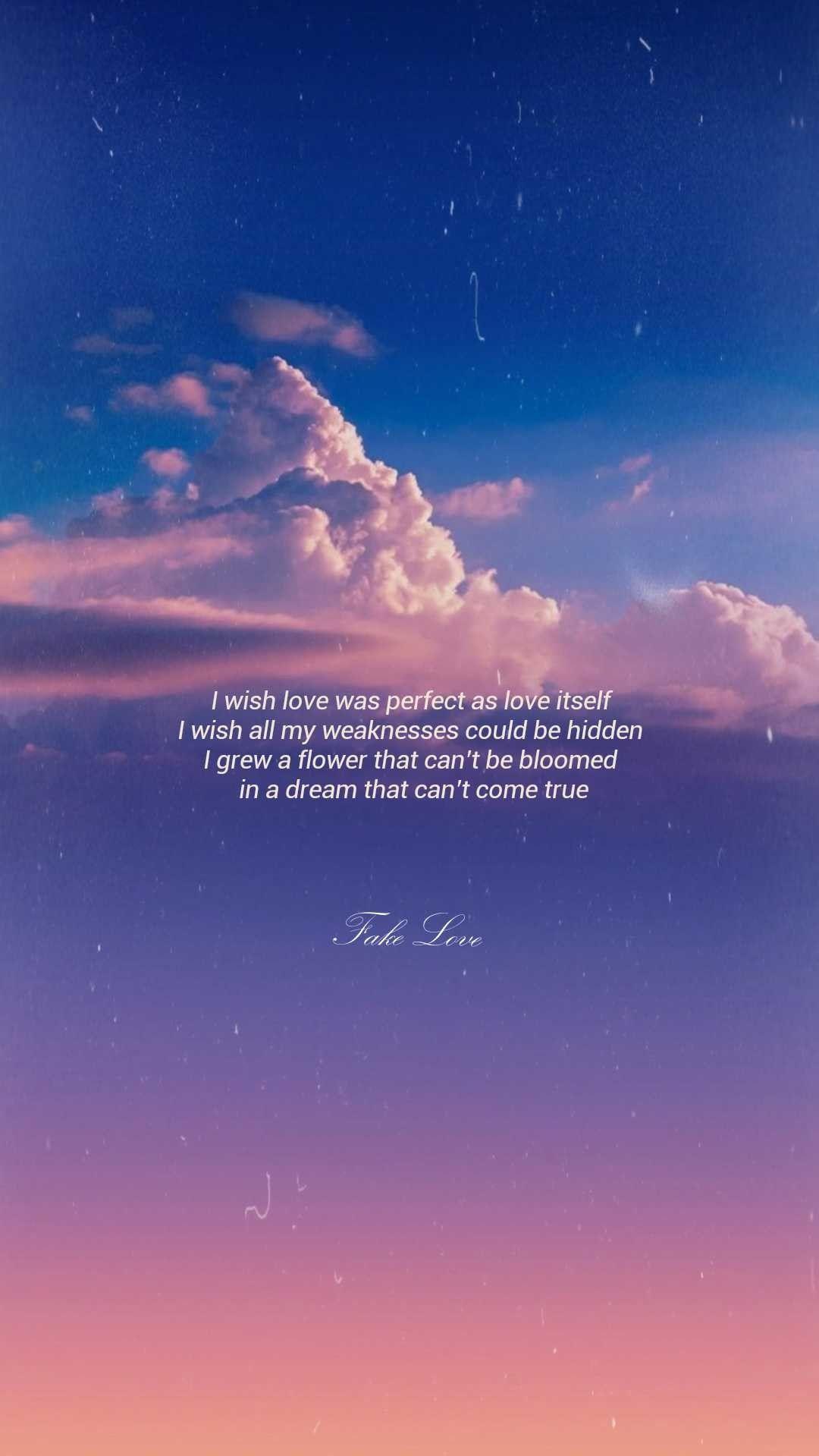 1080x1919 Aesthetic Lyric Quotes Wallpaper