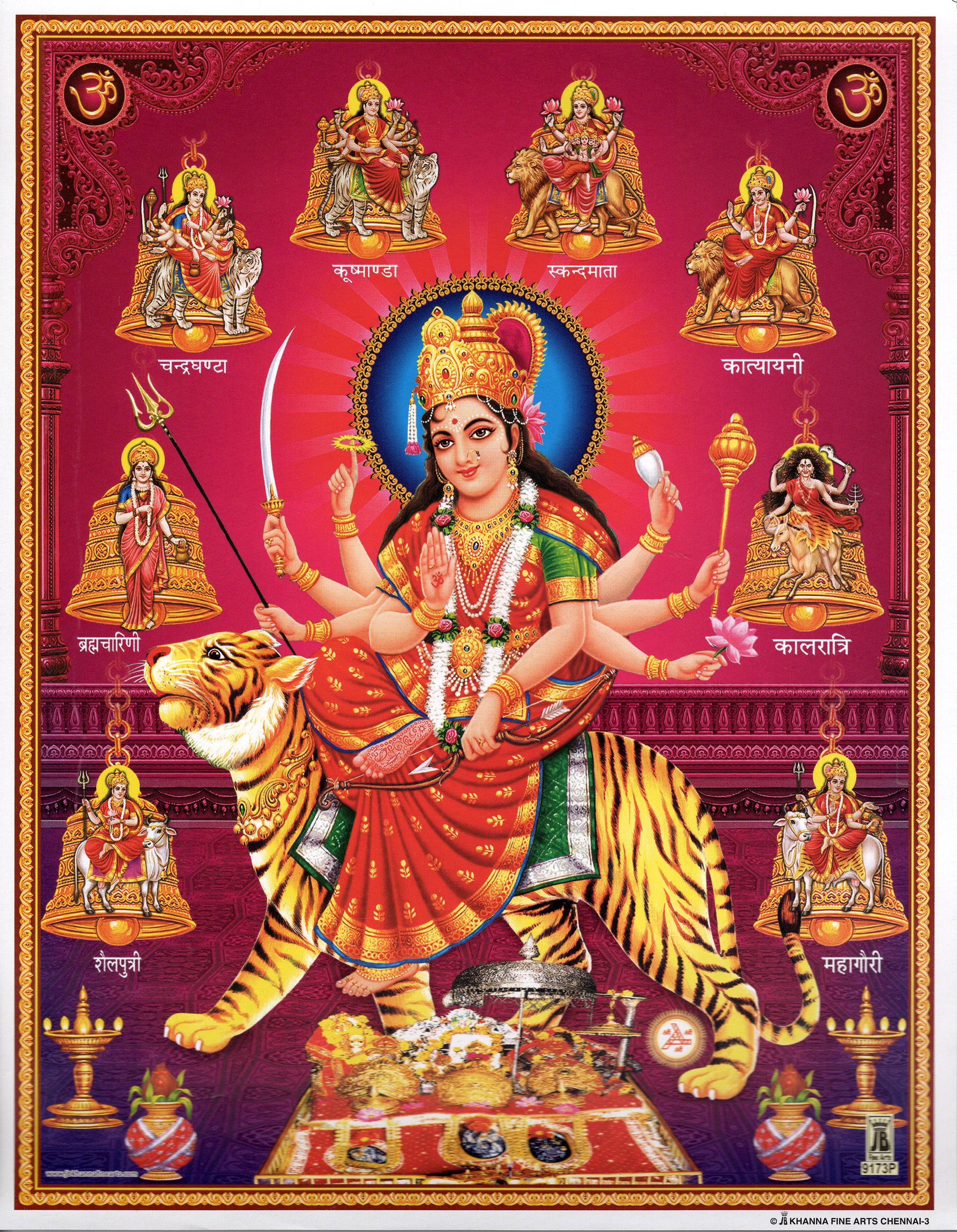 2329x3000 Durga. Vintage Style Indian Devotional Print