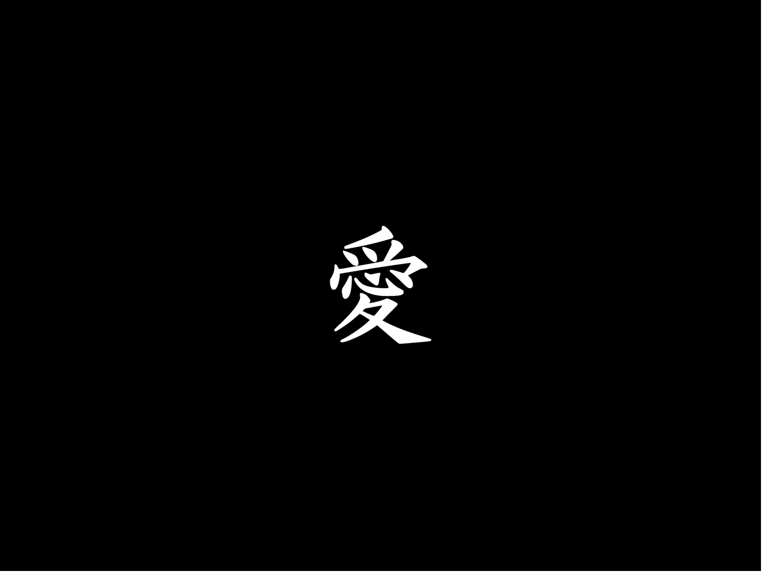 Japanese Kanji Wallpaper 