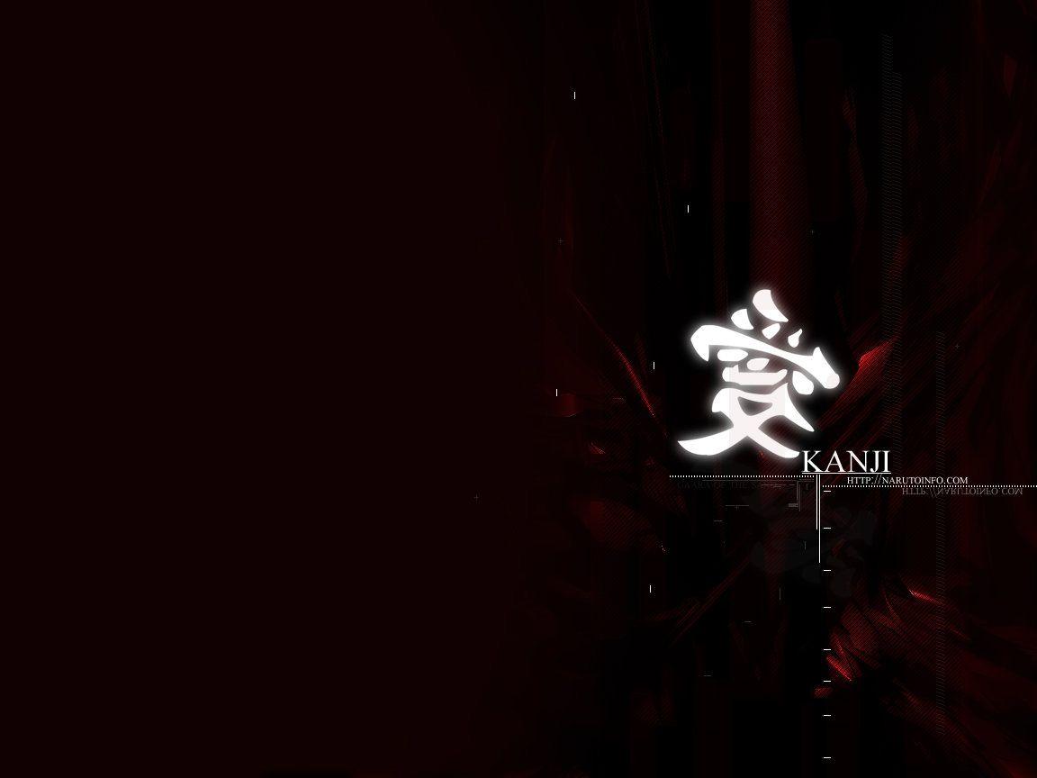 1152x864 Ai Kanji Wallpaper