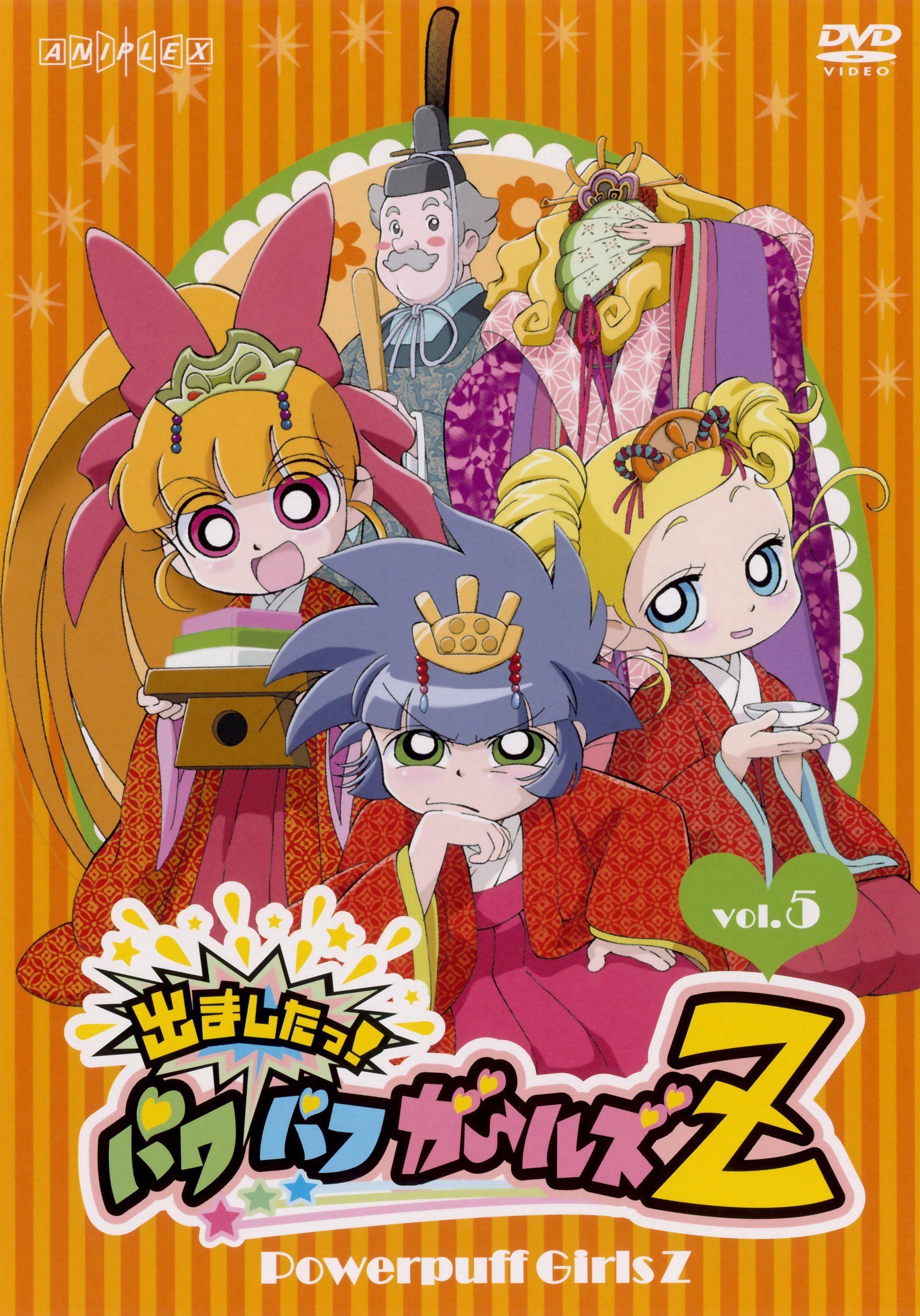 2015x2882 Power Puff Girls Z, Mobile Wallpaper Anime Image Board