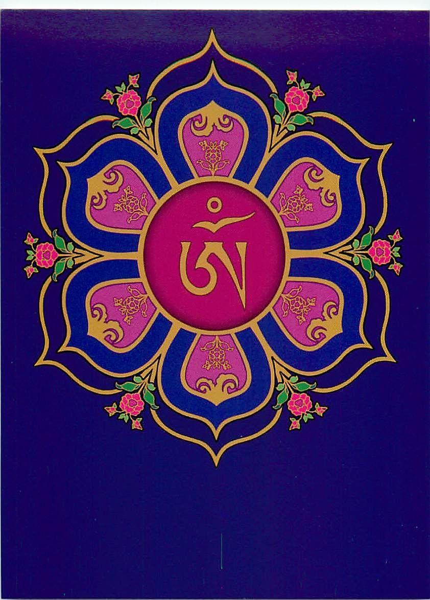 842x1174 Tibetan Om Symbol In Lotus Throne Mandala Buddhism Finally A Six Petal Lotus I Can Work With!. Tibetan Mandala, Buddhist Art, Mandala