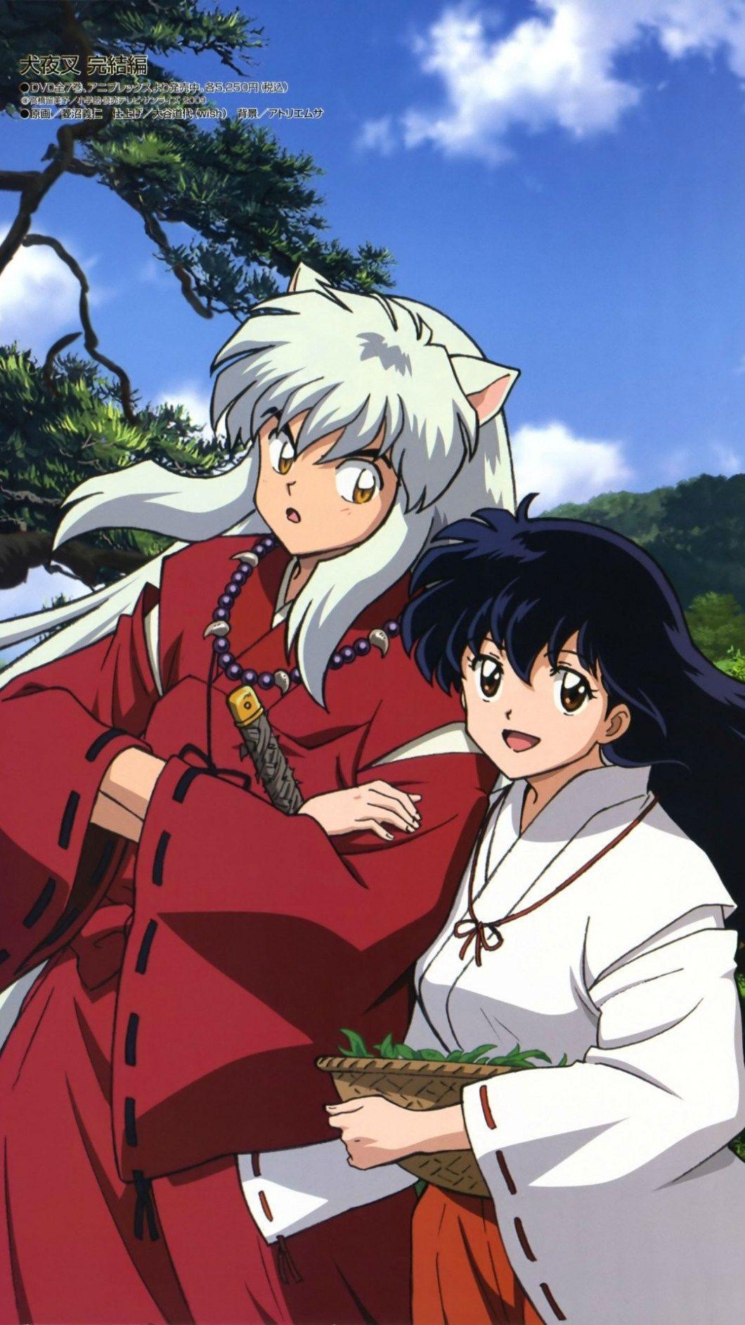 1060x1884 Android Inuyasha And Kagome Wallpaper