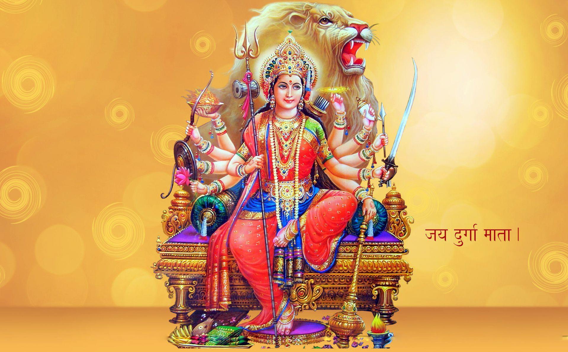 1919x1189 HD Maa Durga Image. Durga Maa Image. Maa Durga Wallpaper