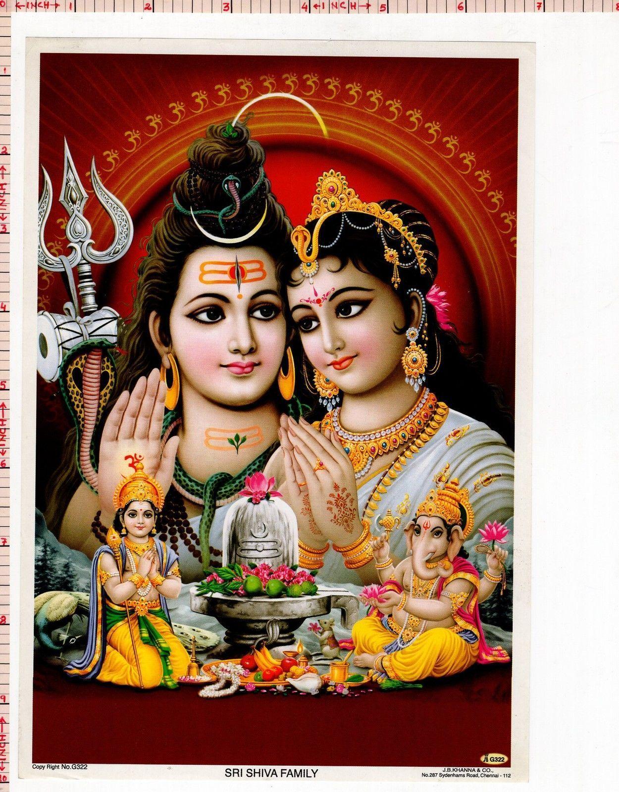 1250x1600 Best Lord Murugan HD Image, Swamy Photo, God Pics, Wallpaper Free Download (2021). हैप्पी वैलेंटाइन डे 2022