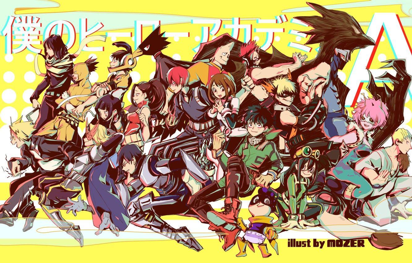 1332x850 My Hero Academia Pc Wallpaper