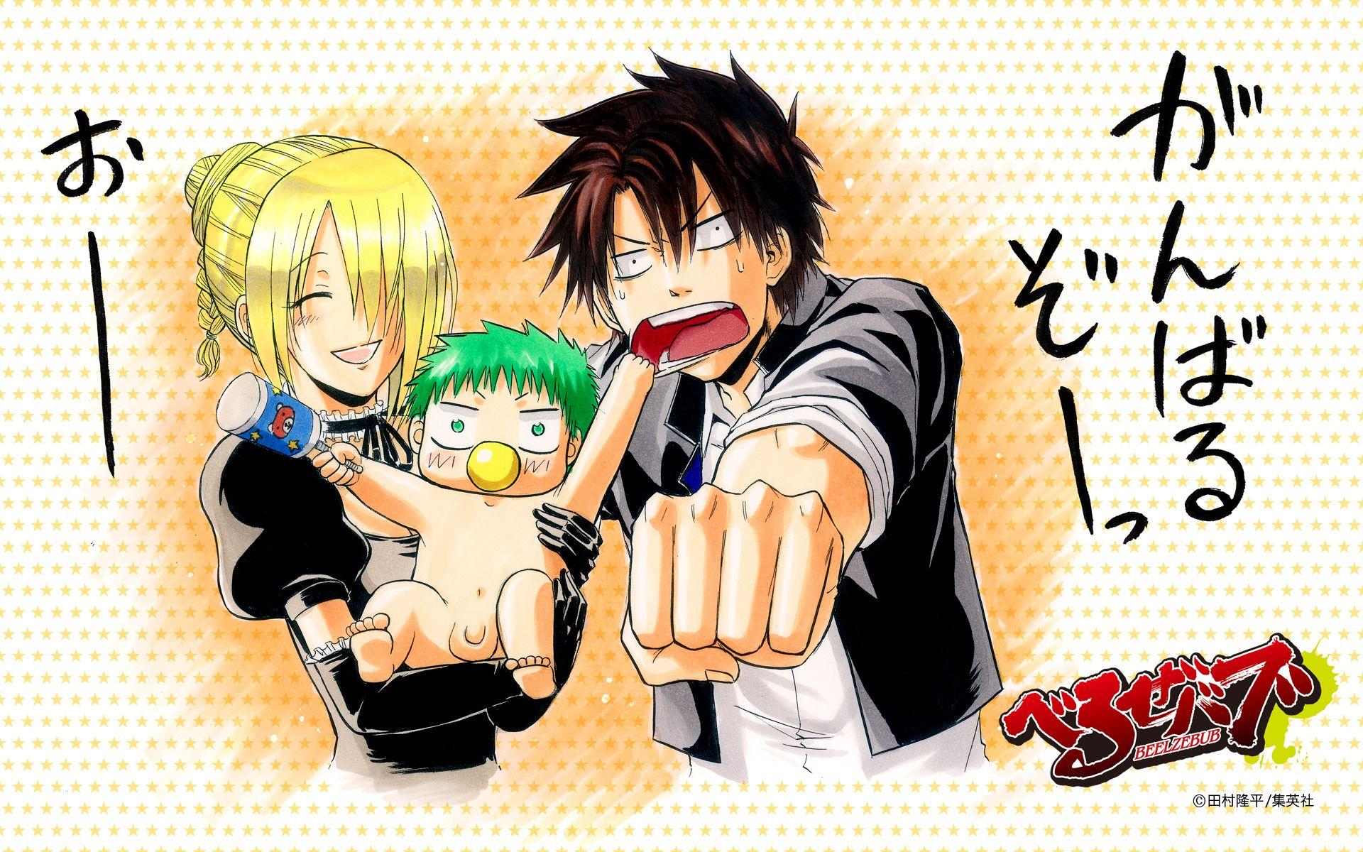1920x1200 beelzebub (manga) baby be'el hildegarda oga tatsumi wallpaper