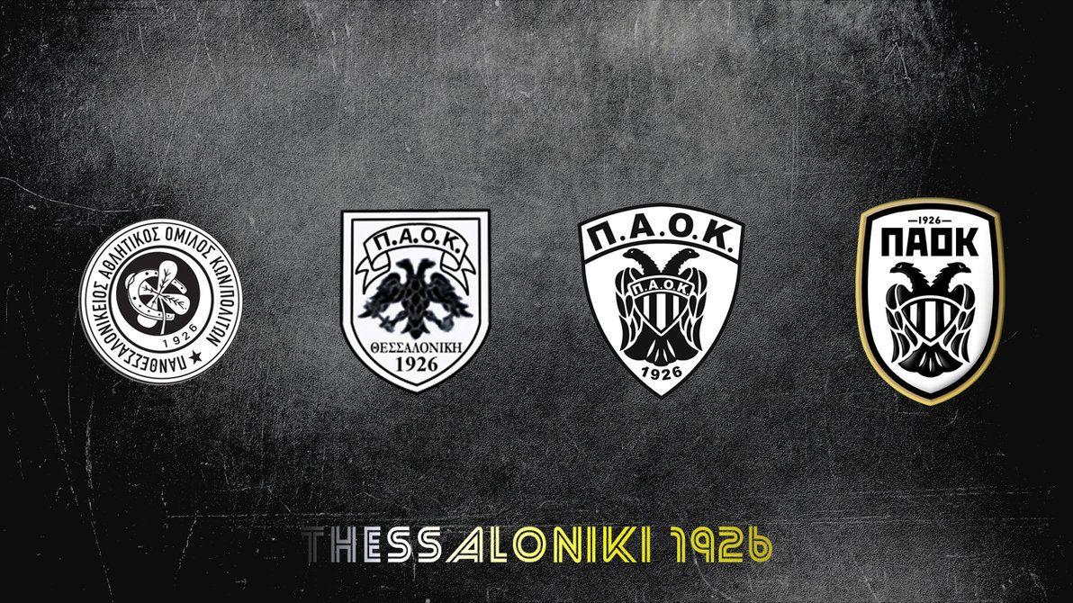 1192x670 P Win The Super League, And Olympiacos First Logo Wallpaper & Background Download