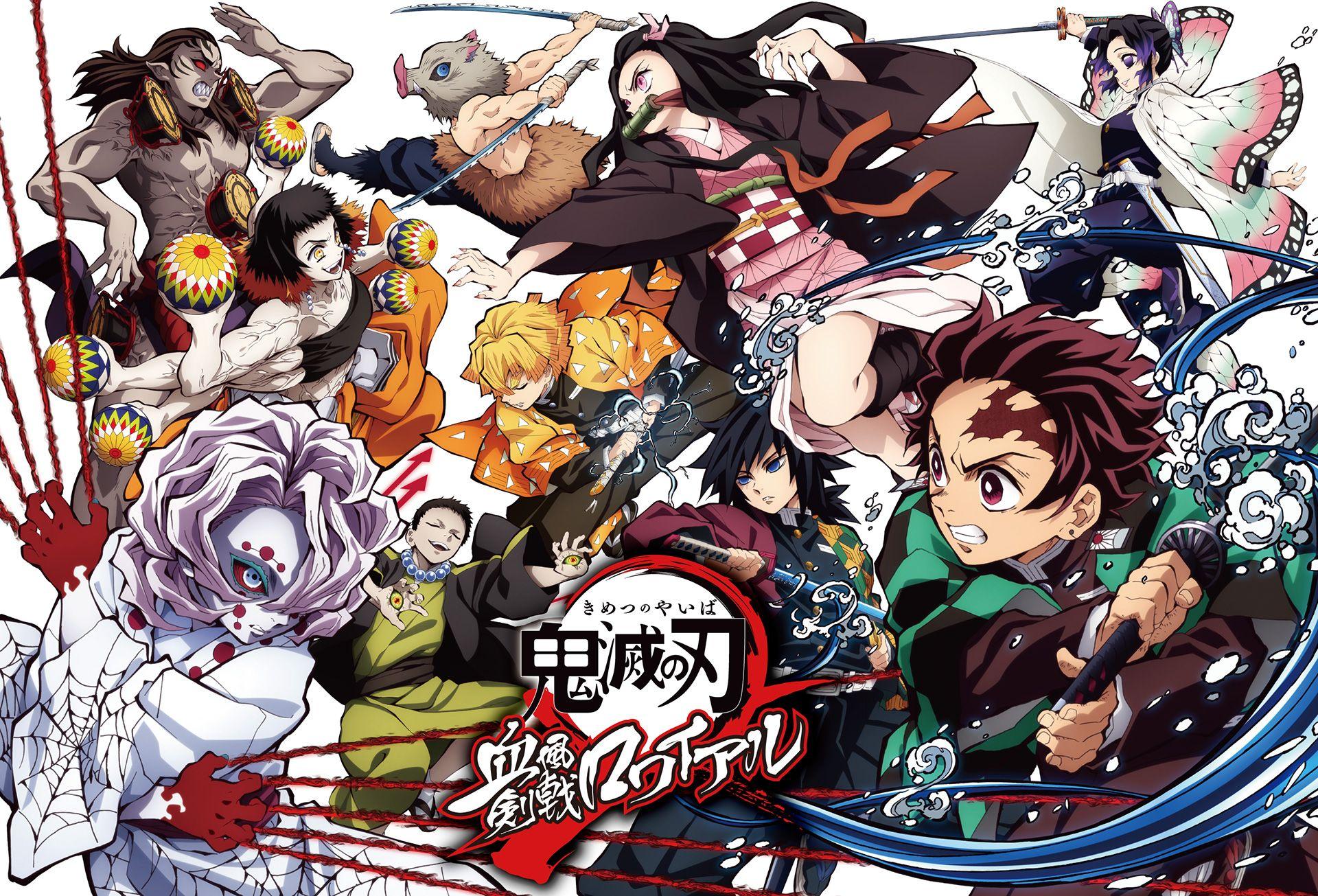 1920x1305 Demon Slayer PS4 Game Revealed in New Teaser. MOSHI MOSHI NIPPON. もしもしにっぽん