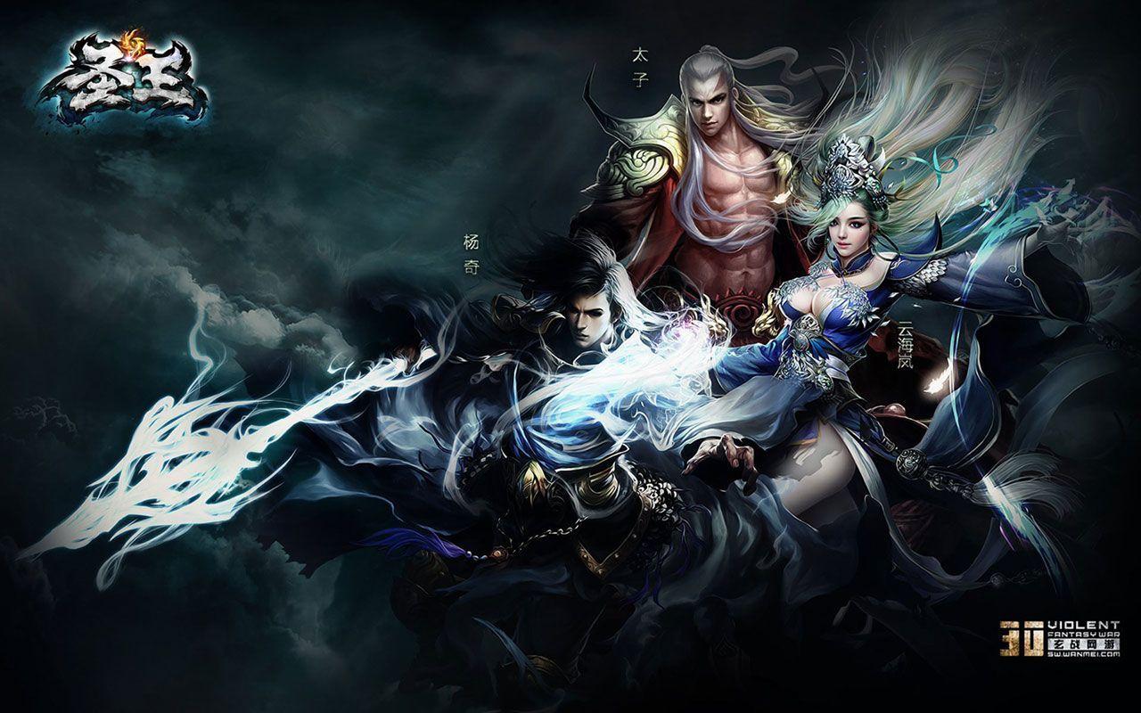 1280x800 Game Characters Wallpaper
