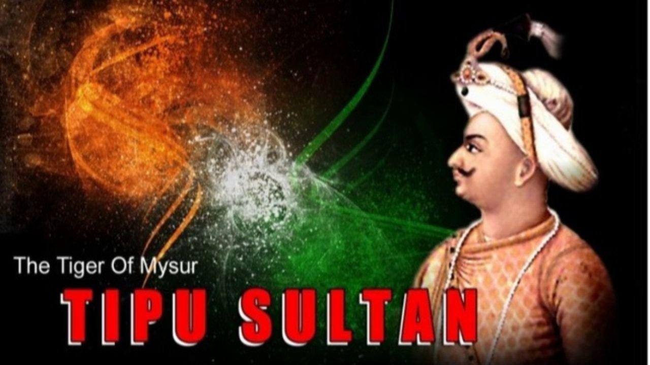 1280x720 tipu sultan quotes. Sultan, Wallpaper gallery, Quotes