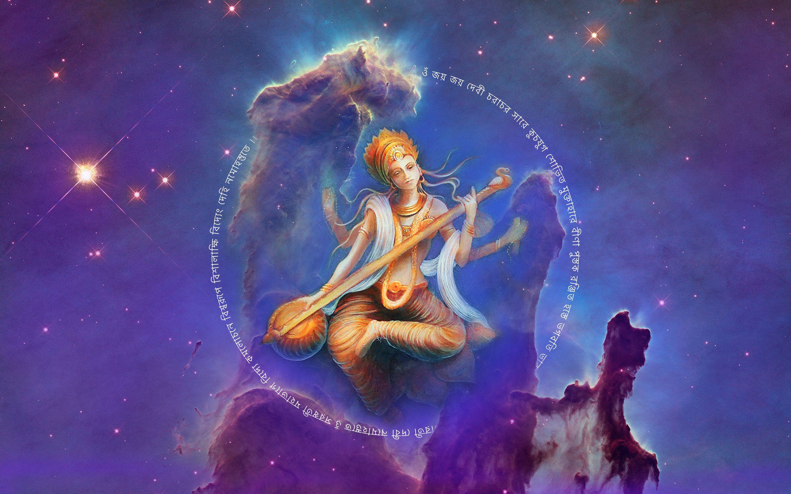 2560x1600 Saraswati The Goddess of. Wallpaper