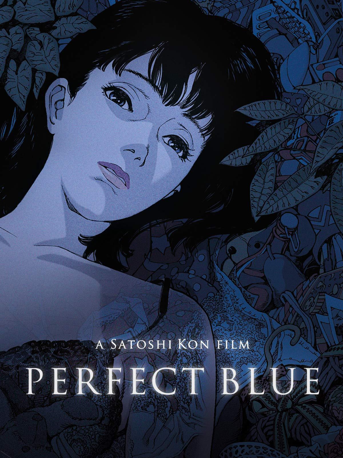 Perfect Blue: How This Anime Mastered These 7 Key Tropes - wjc4ls0