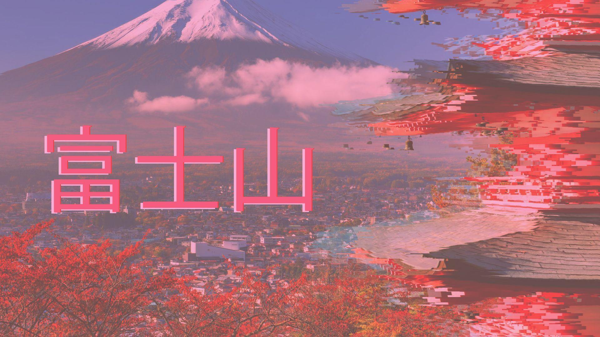 1920x1080 Aesthetic Anime Wallpaper HD