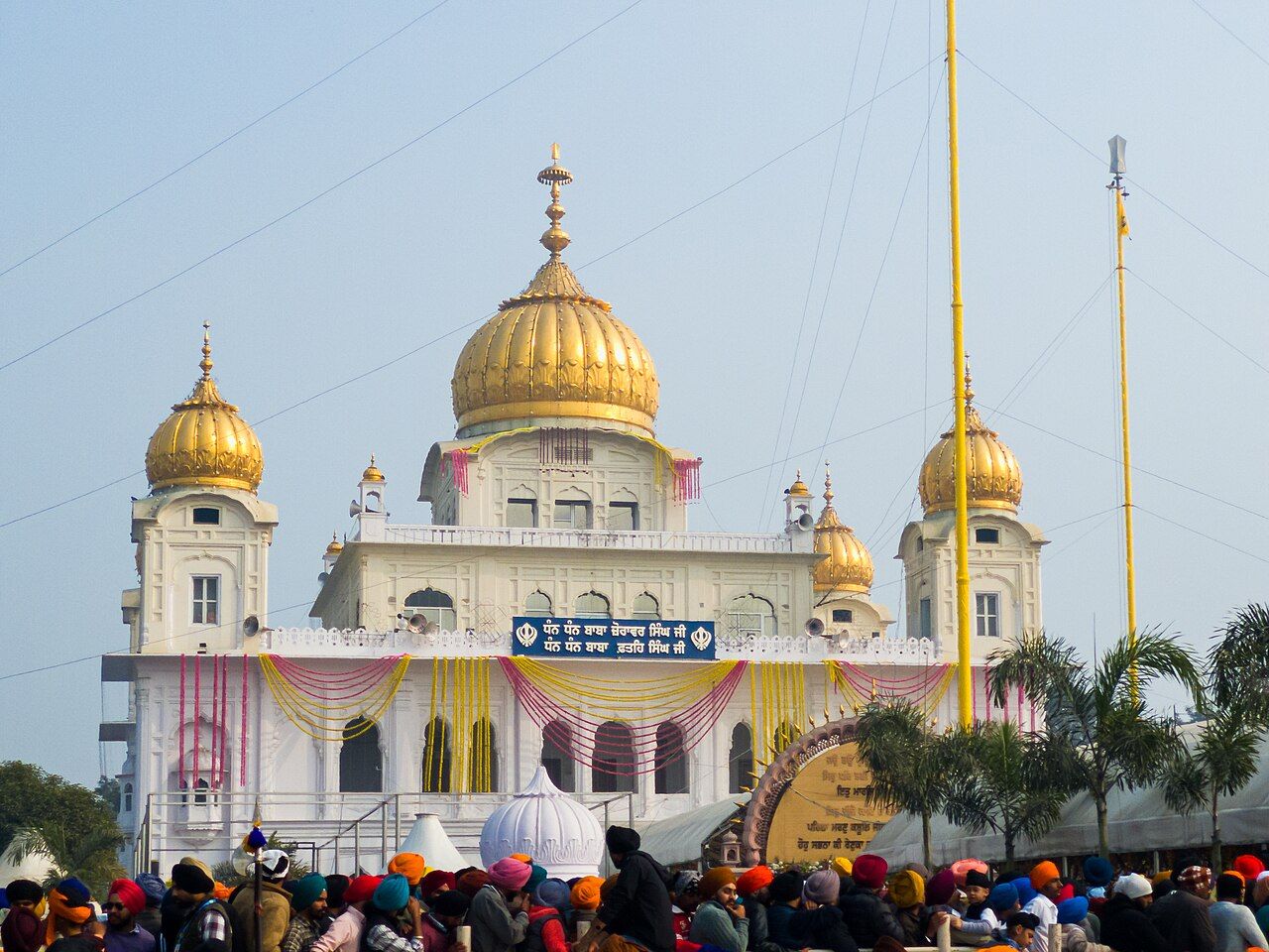 1280x960 Fatehgarh Sahib