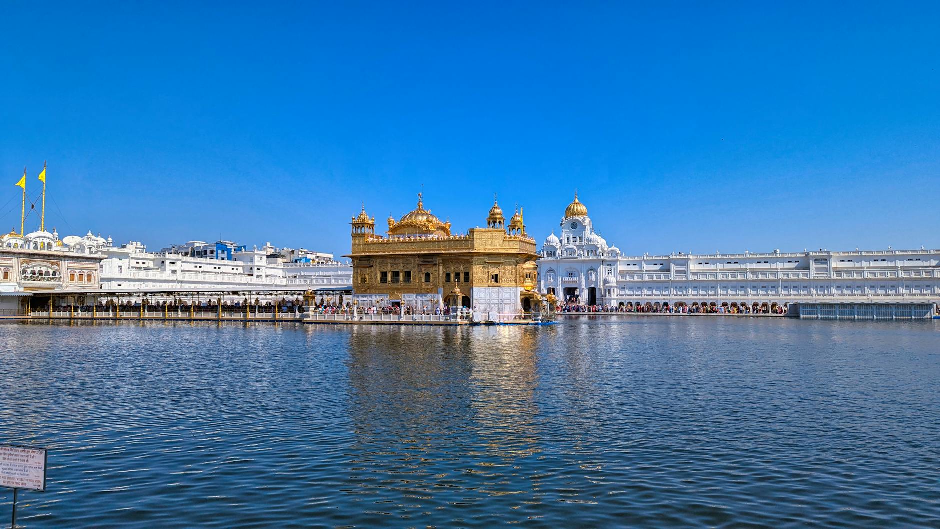 1880x1058 Sirhind Fatehgarh Sahib Property Guide