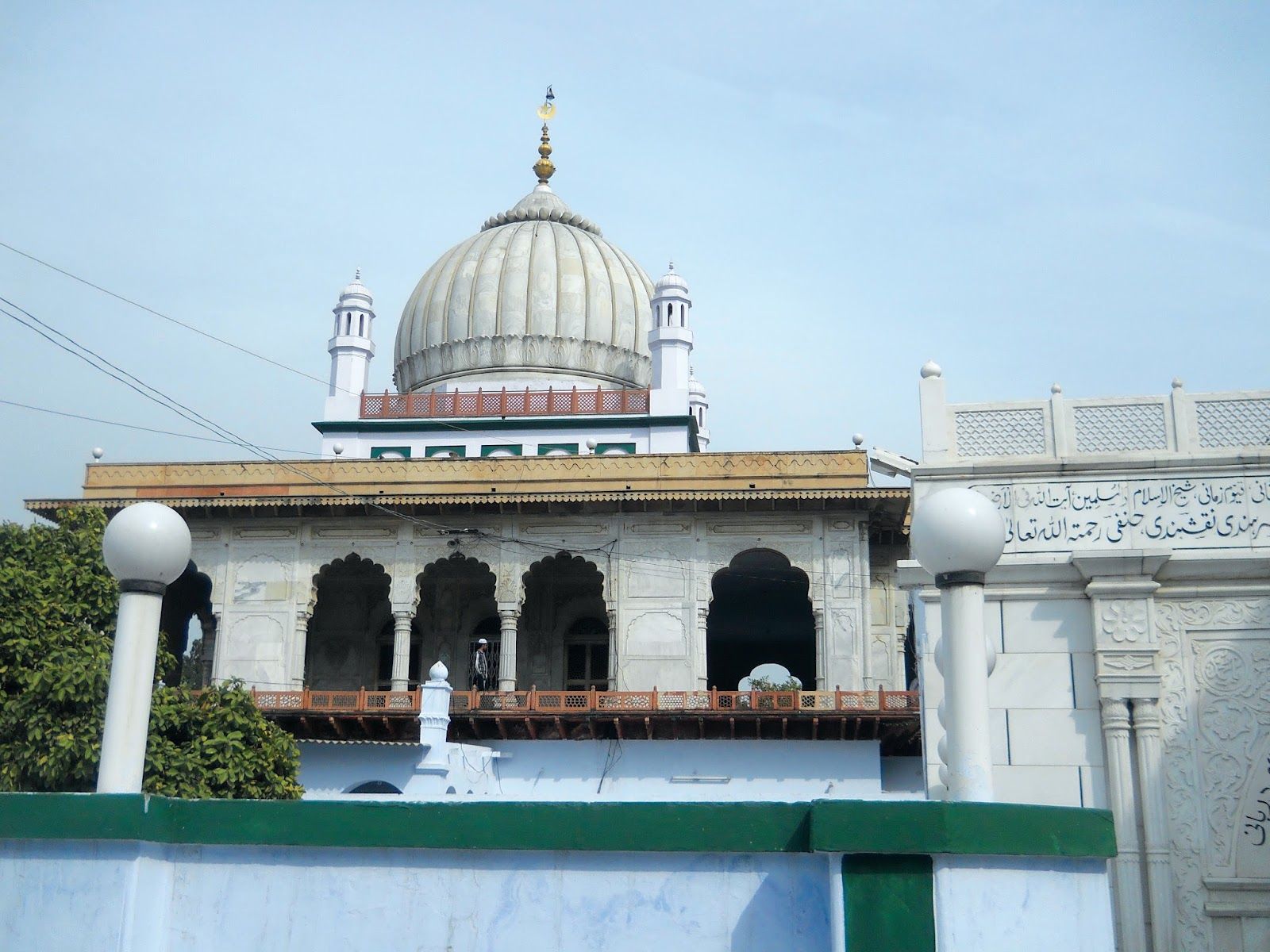 1600x1200 Sirhind. Timings, History & Visitor Guide