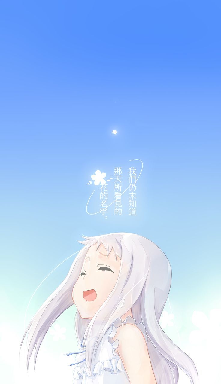 736x1278 Honma Meiko Hi Mita Hana no Namae o Bokutachi wa Mada Shiranai. Wallpaper by Pixiv Id 7338228 Anime Image Board