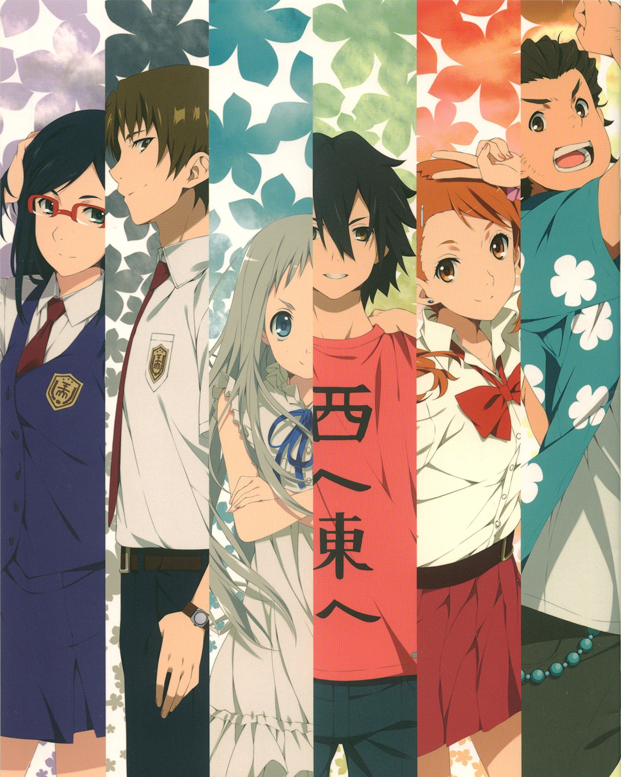 2048x2560 Superior Posters Anohana Poster Flower We Saw Day Home Decor Wall Scroll Meiko Anime Promo Menma Honma 16x20 Inches: Posters & Prints