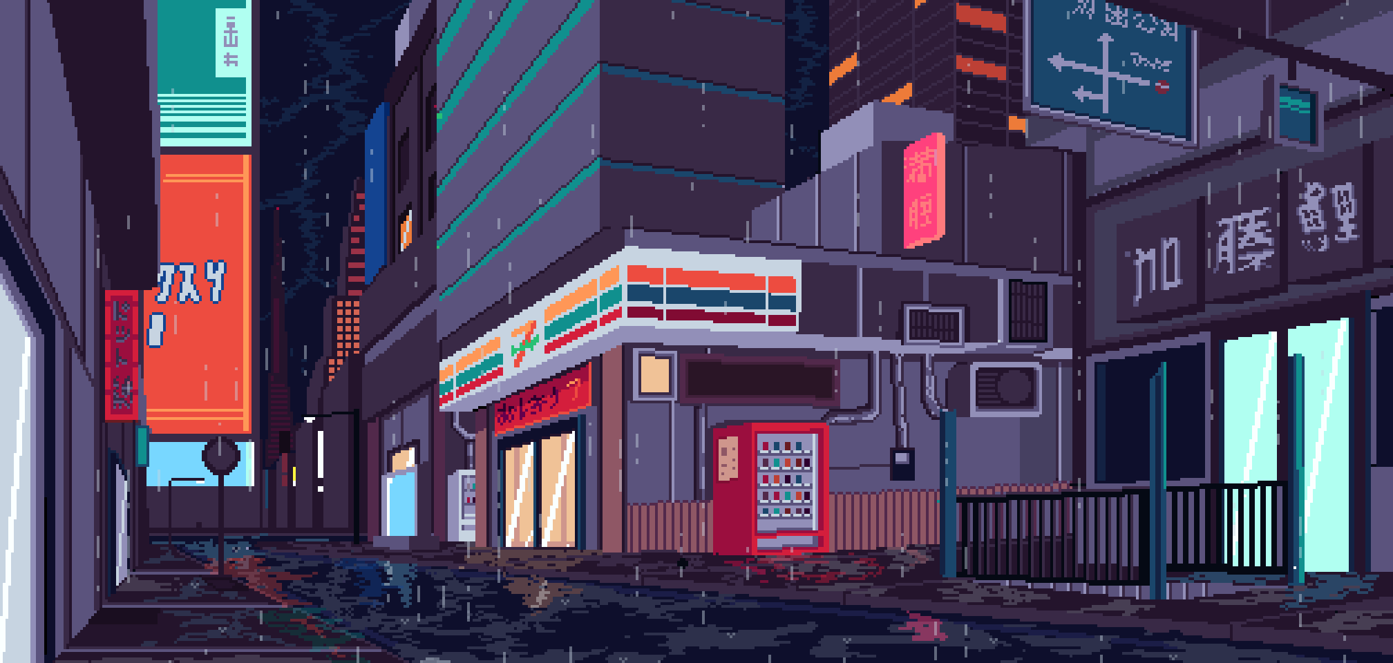 2016x960 heavy rain