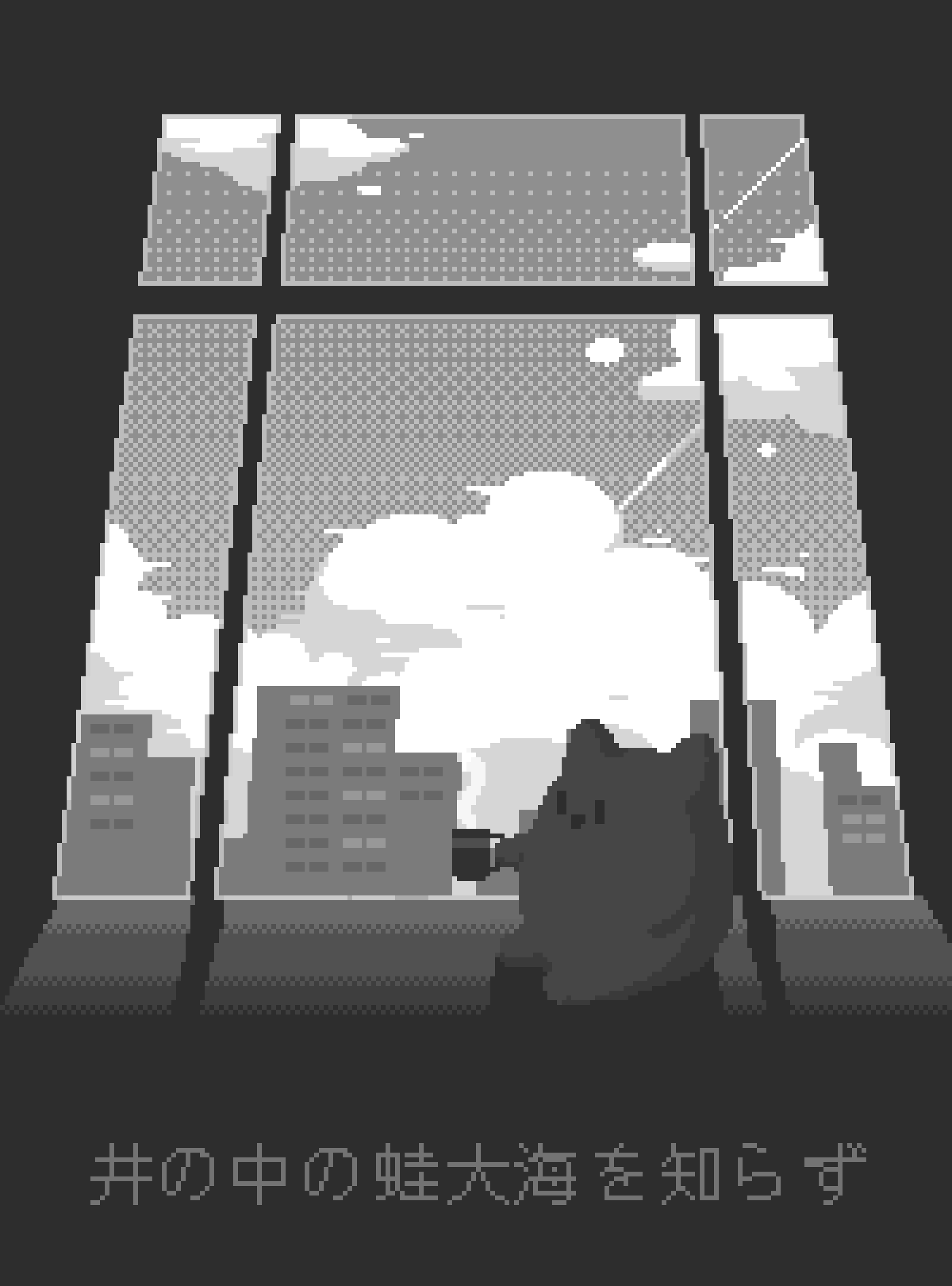 1600x2160 Anh Pham Room.gif?1724857041