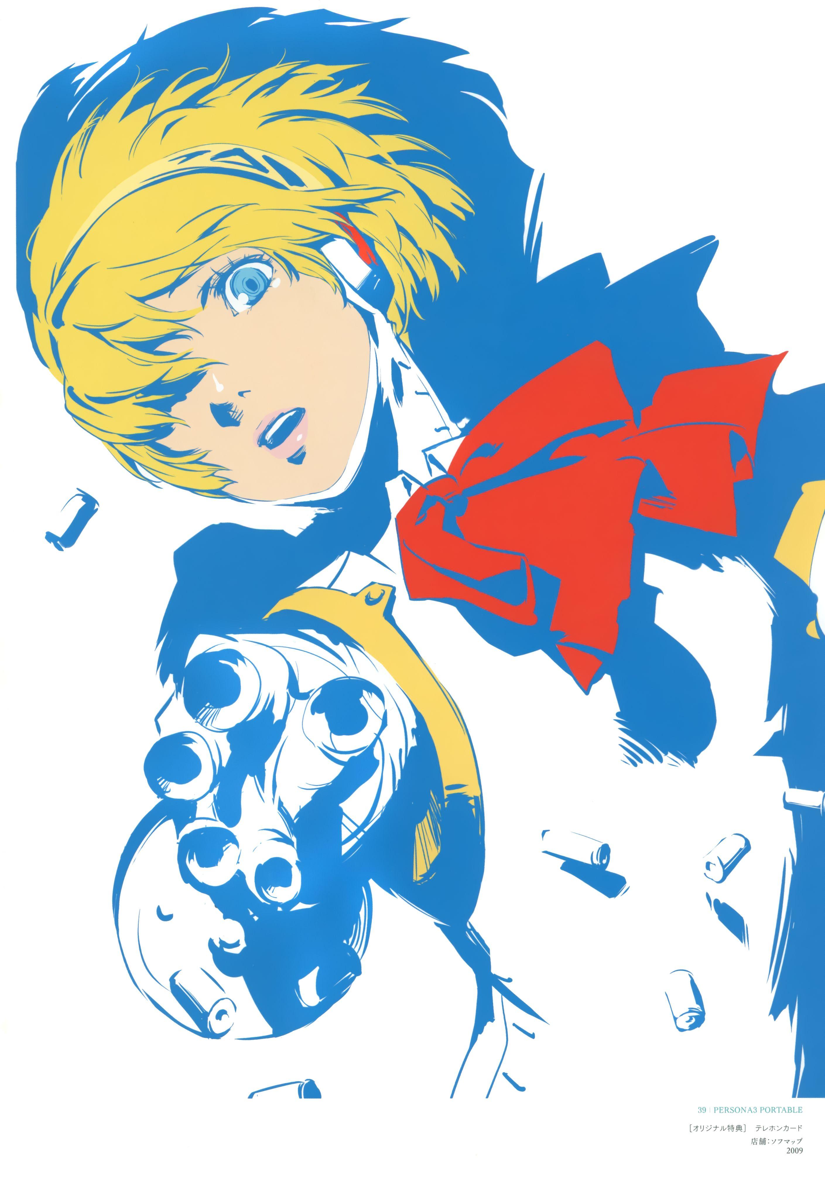 2818x4062 Aegis (Aigis), Mobile Wallpaper. Anime Image Board