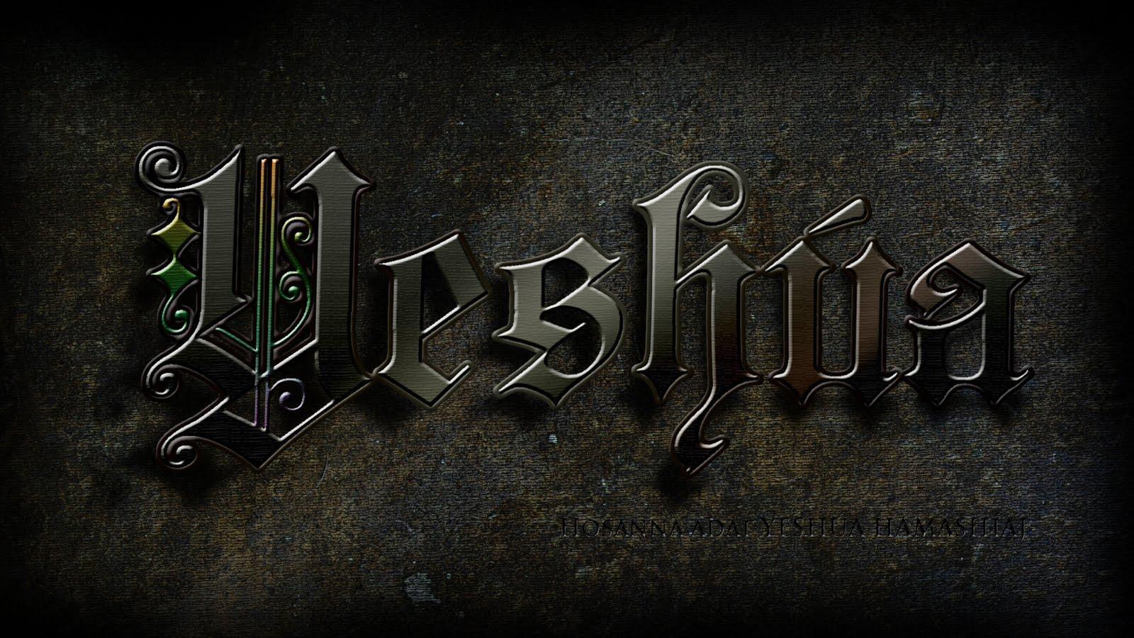 1600x900 Yeshua Wallpaper HD