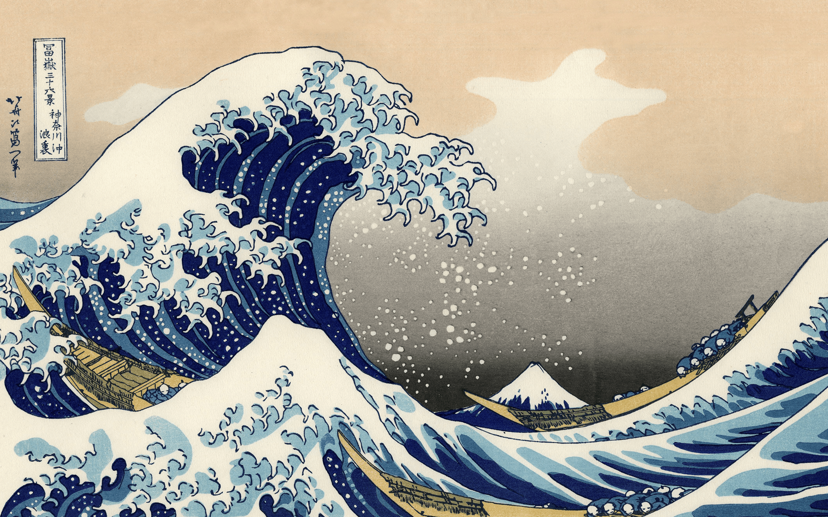 1680x1050 The Great Wave Wallpaper