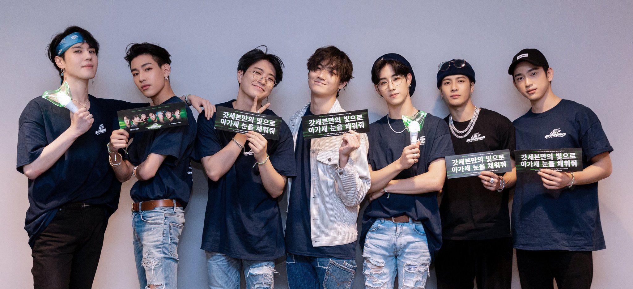 Got7 Aesthetic Desktop Wallpapers - Top Free Got7 Aesthetic Desktop ...